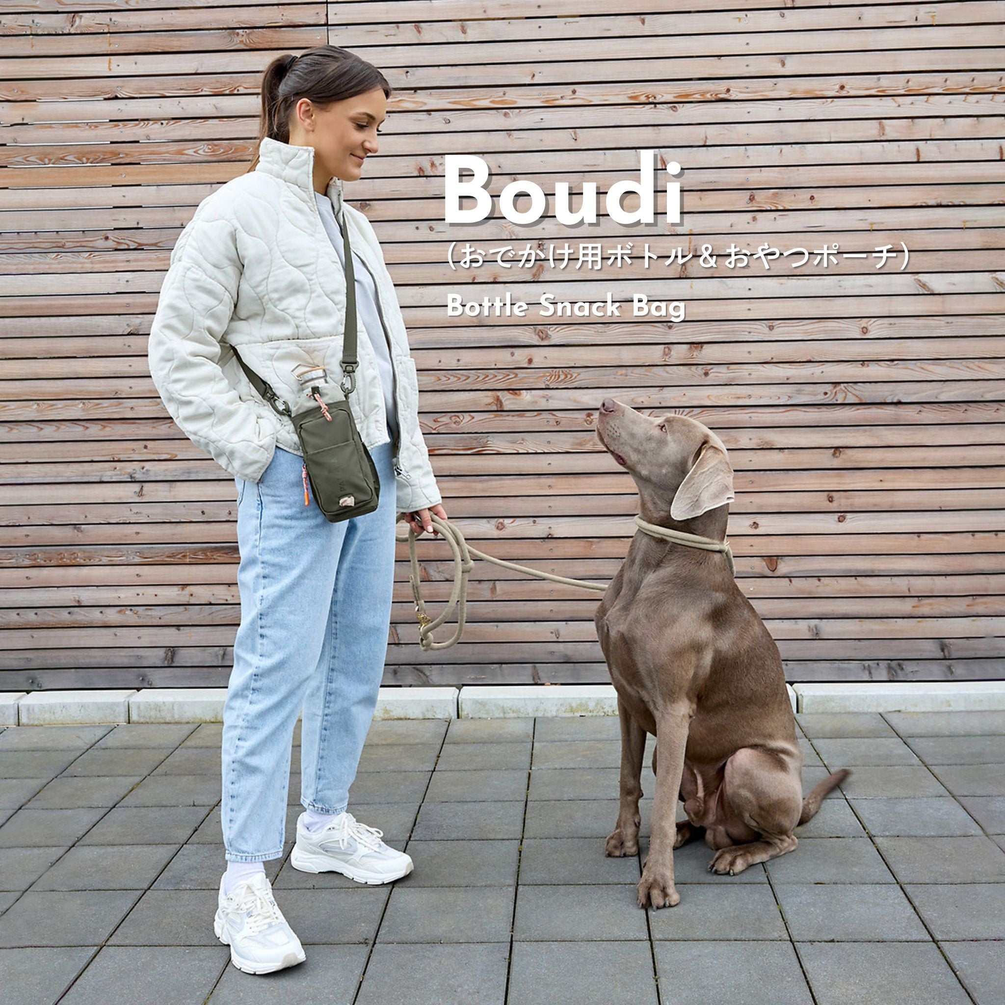 Bottle Snack Bag Boudi