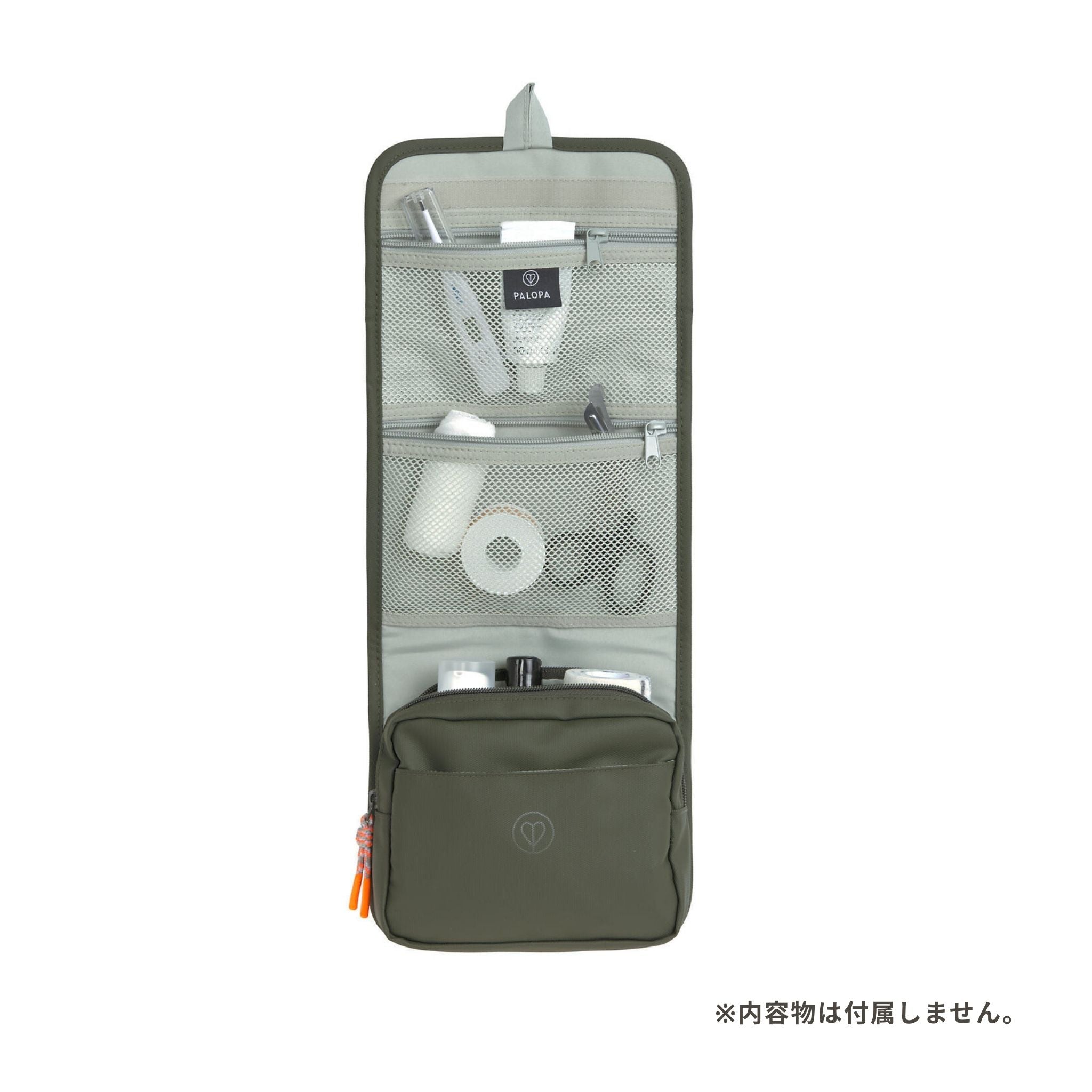 First Aid Pouch