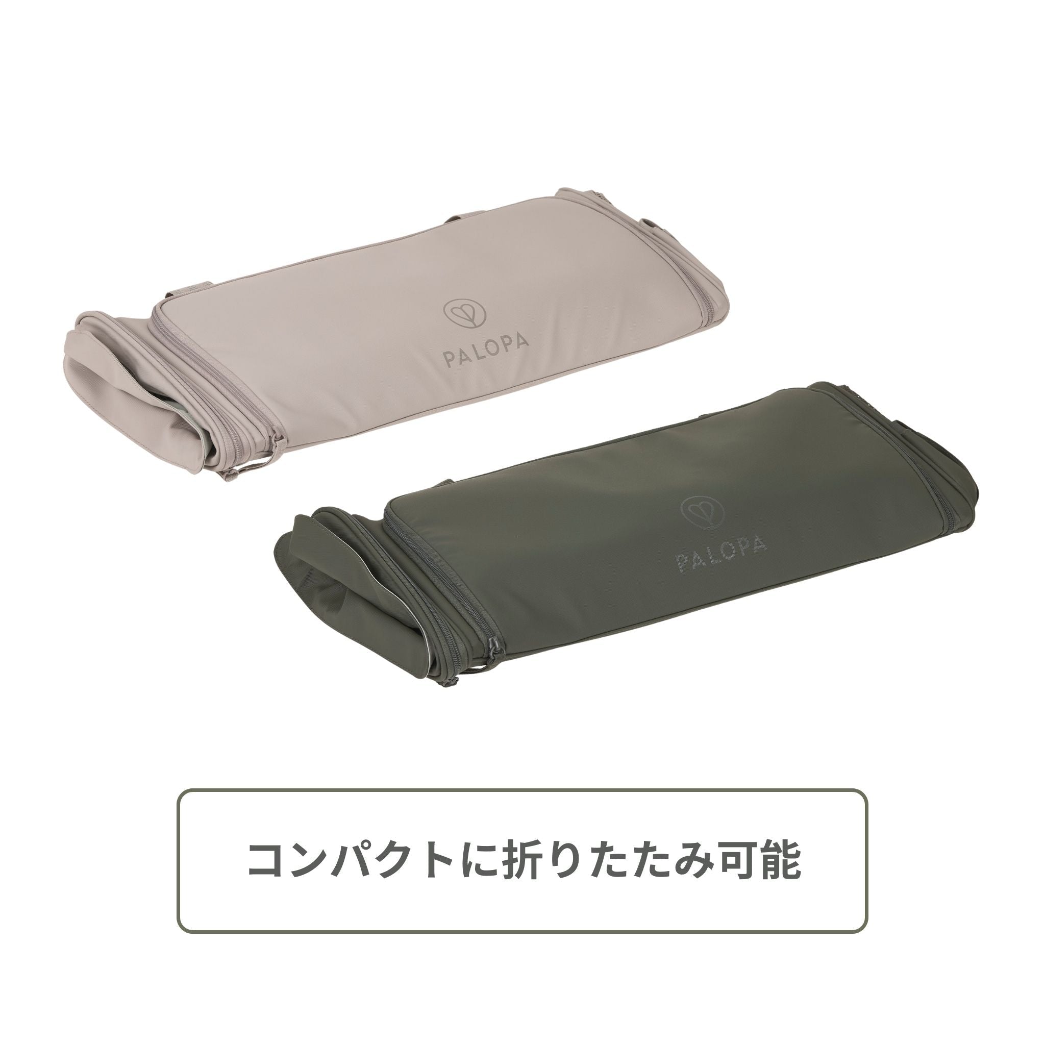 Travel Carrier Bag Benno