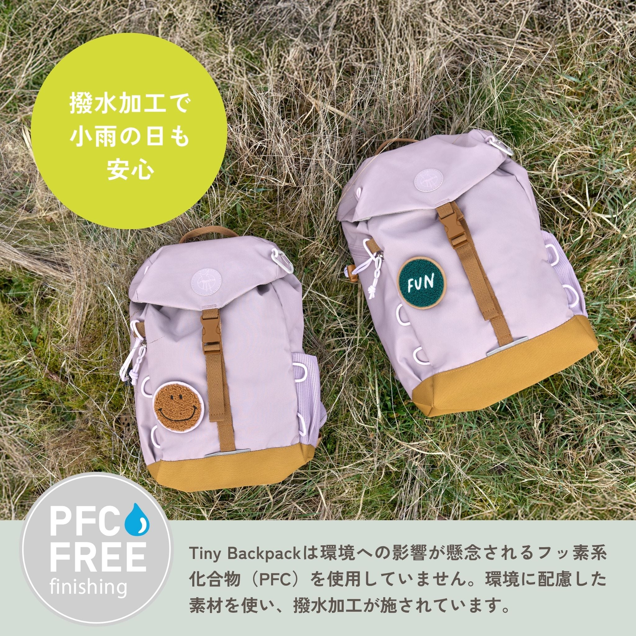 Big Outdoor Backpack Little Gang