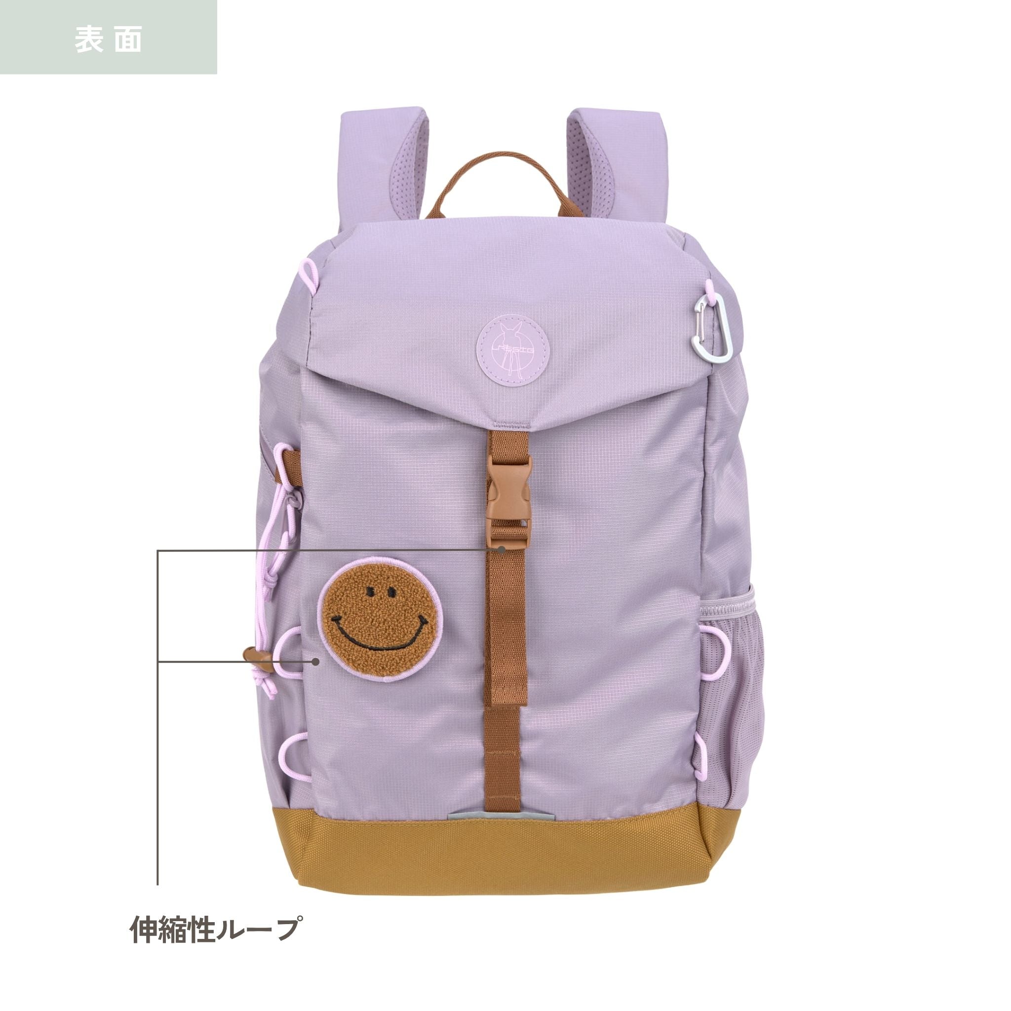 Big Outdoor Backpack Little Gang