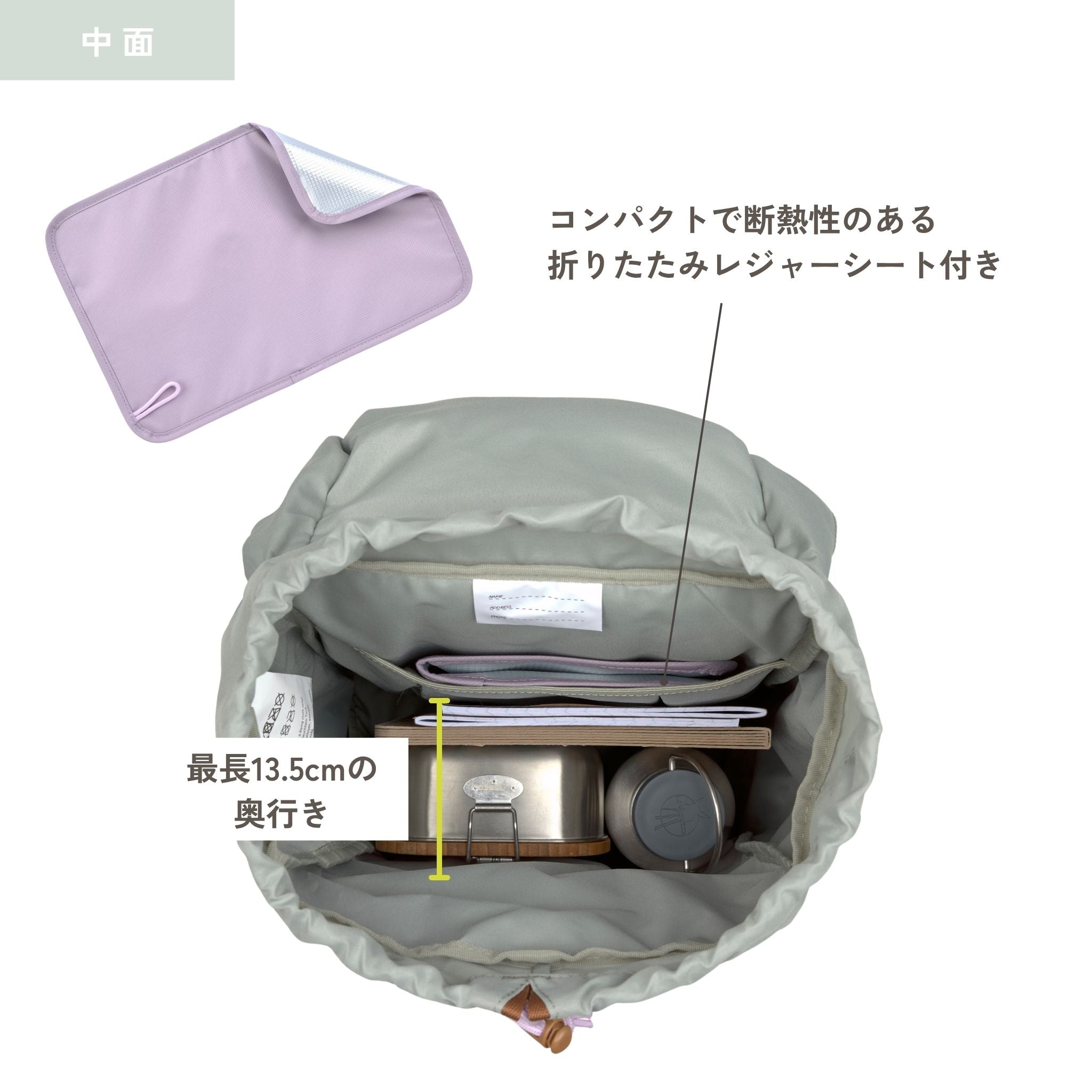 Big Outdoor Backpack Little Gang