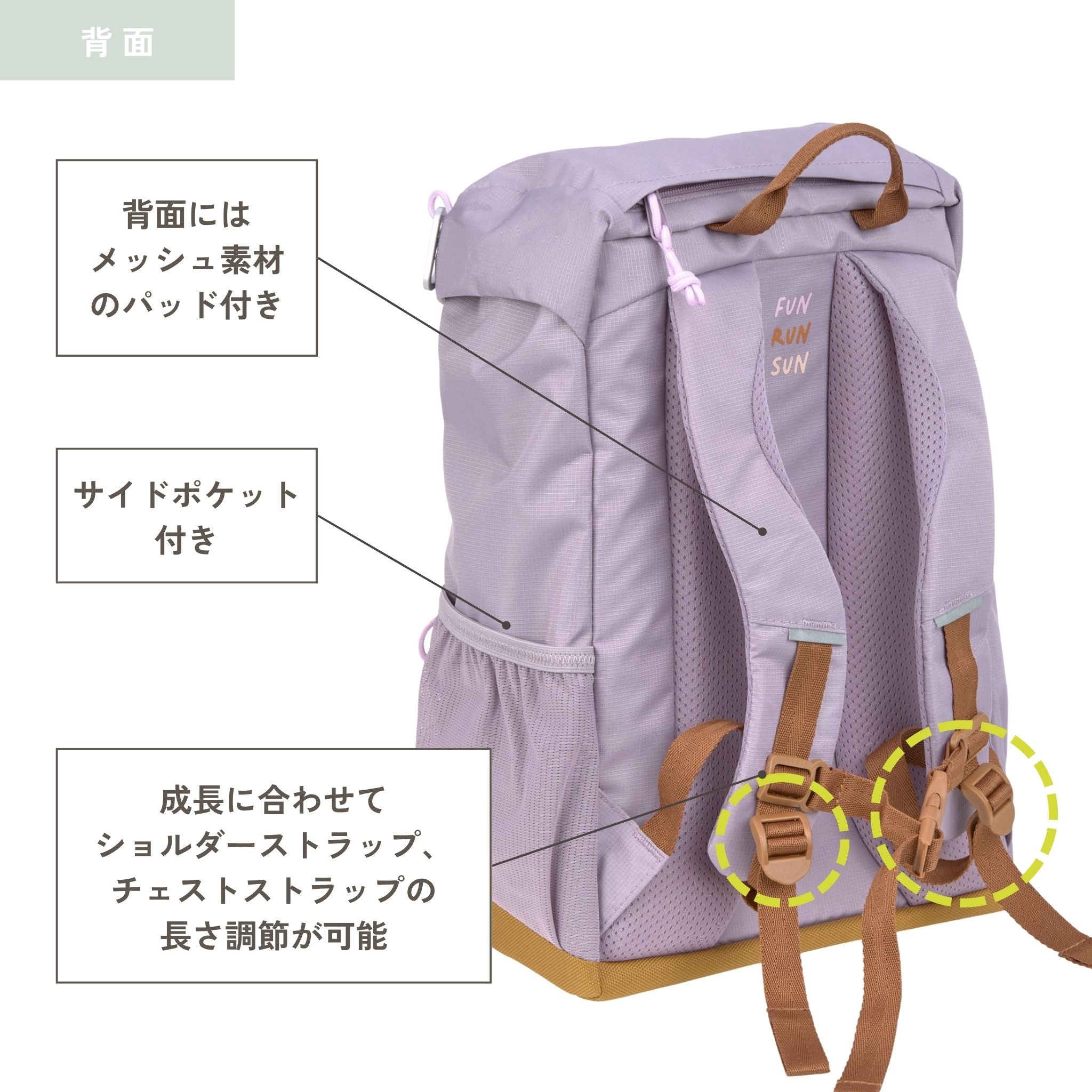 Big Outdoor Backpack Little Gang