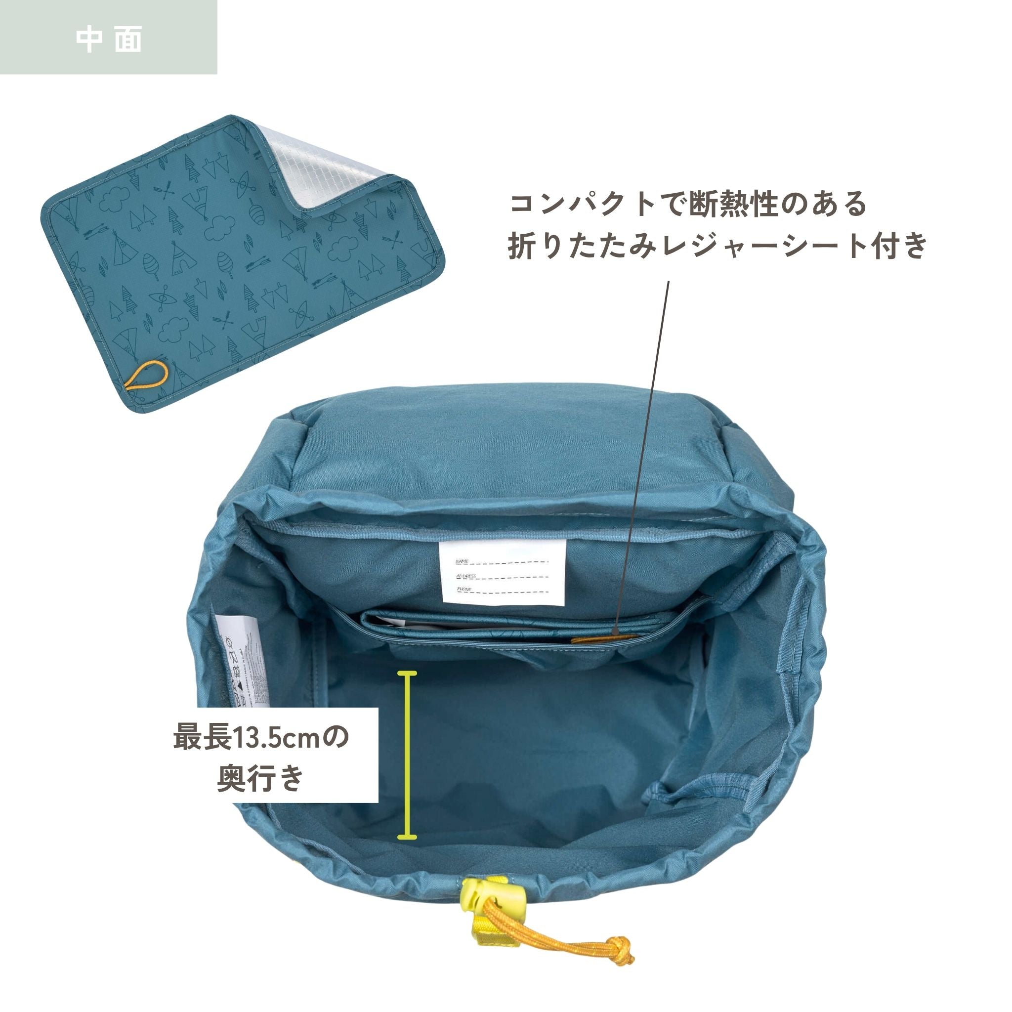 Big Outdoor Backpack Adventure