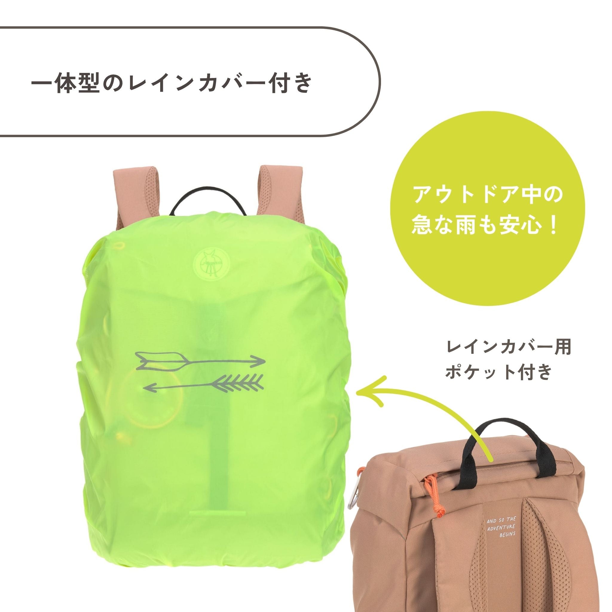 Big Outdoor Backpack Nature