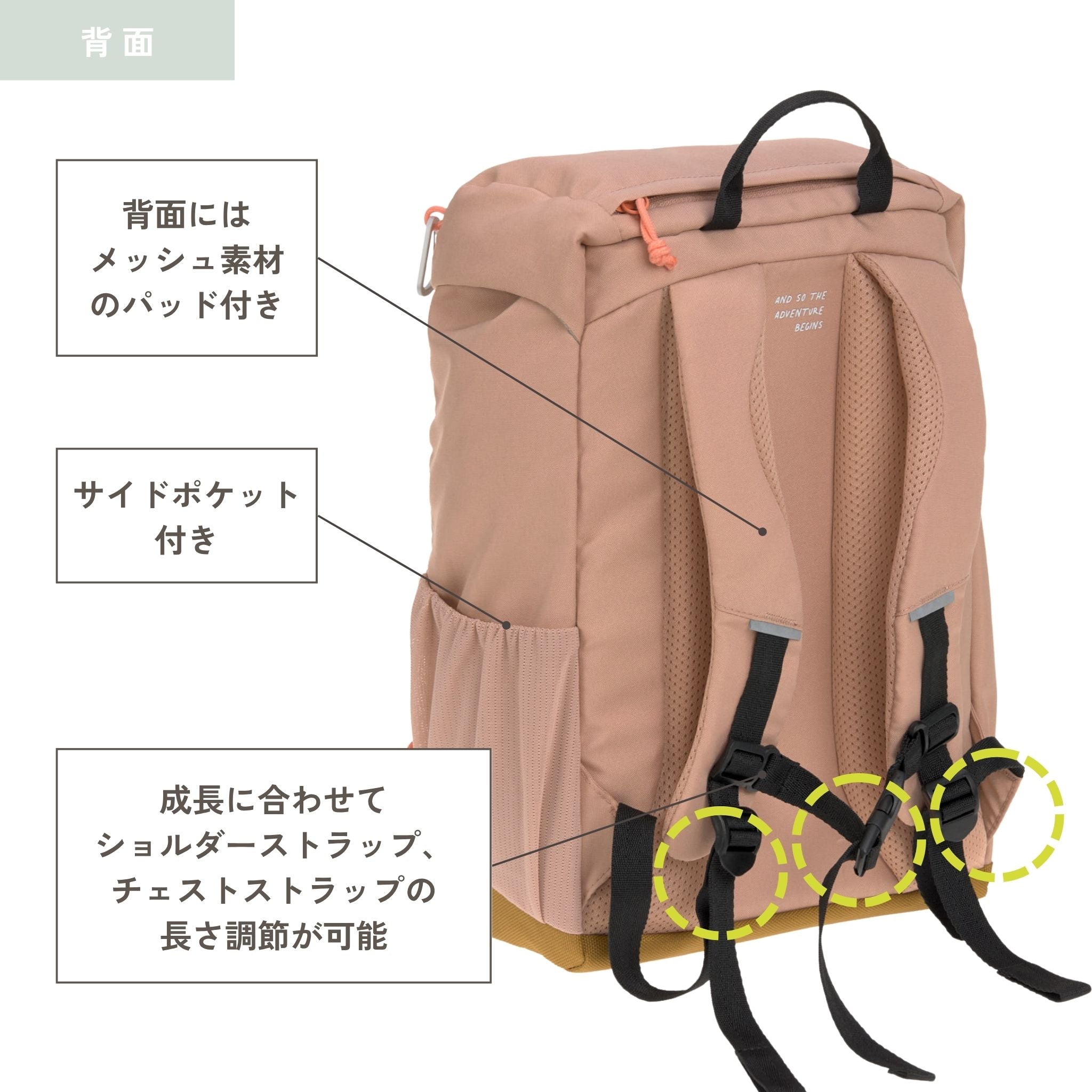 Big Outdoor Backpack Nature