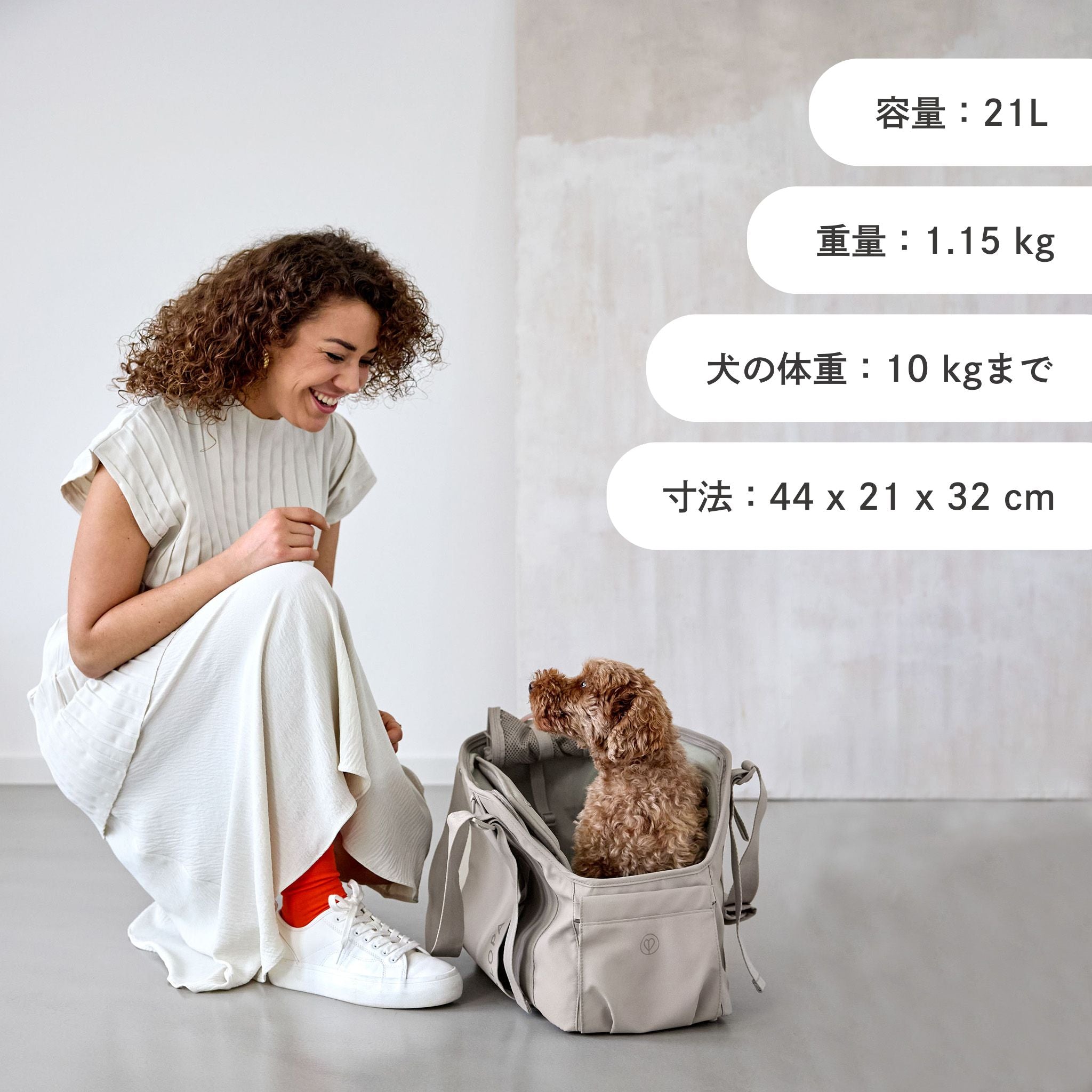 Carrier Bag Weda
