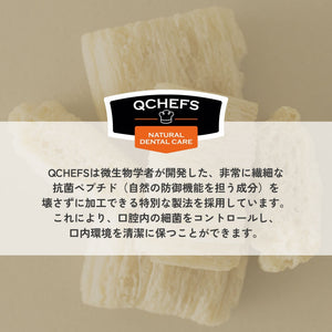 開発者と抗菌ペプチドについての説明