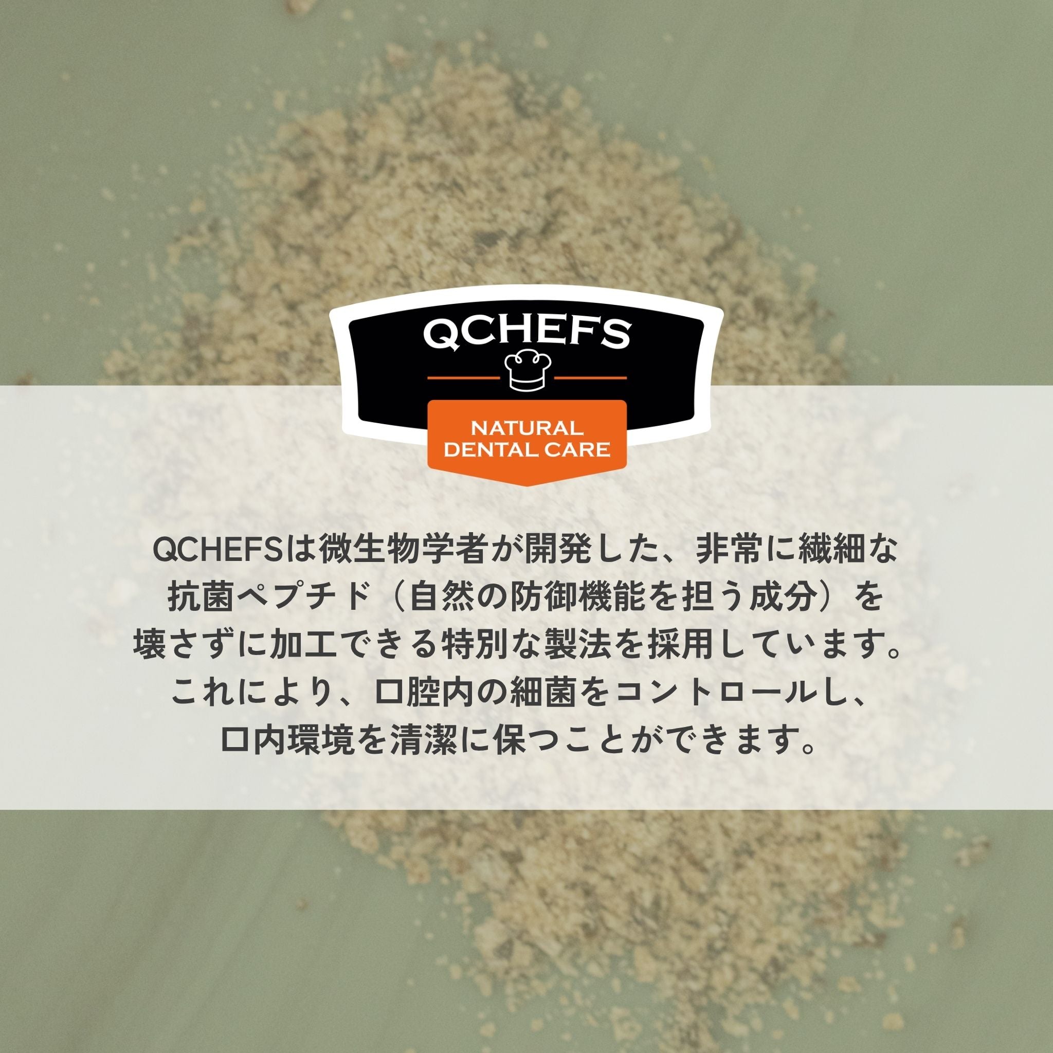 Dental Flakes for dogs