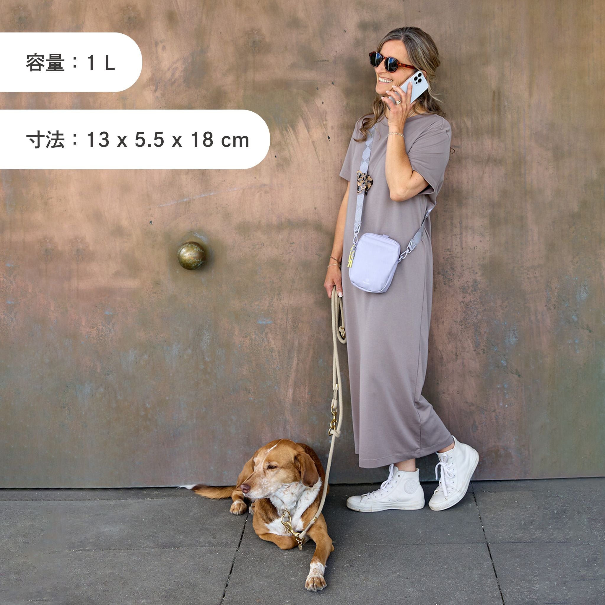 Dog Snack Bag Greta