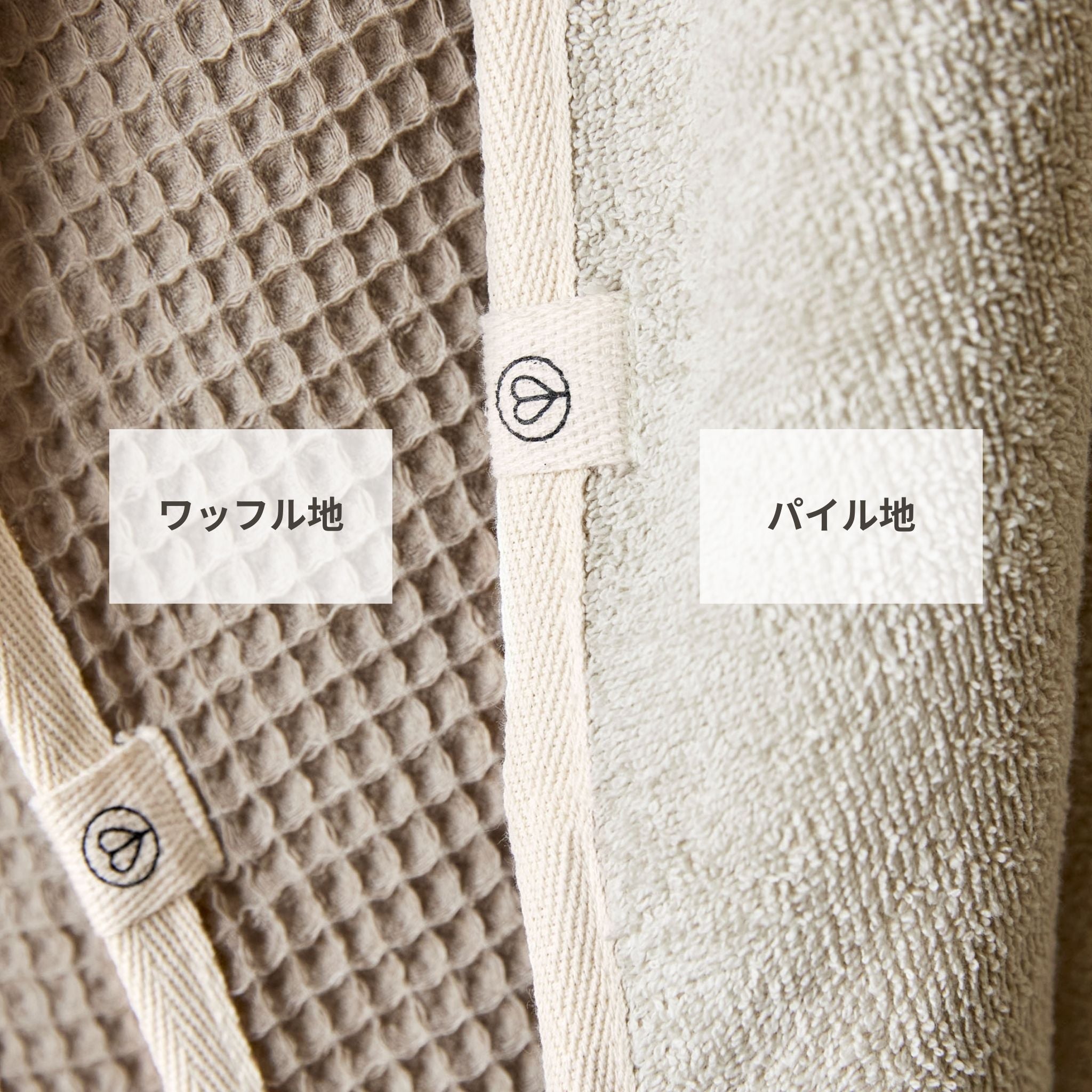 Dog Towel Nobs