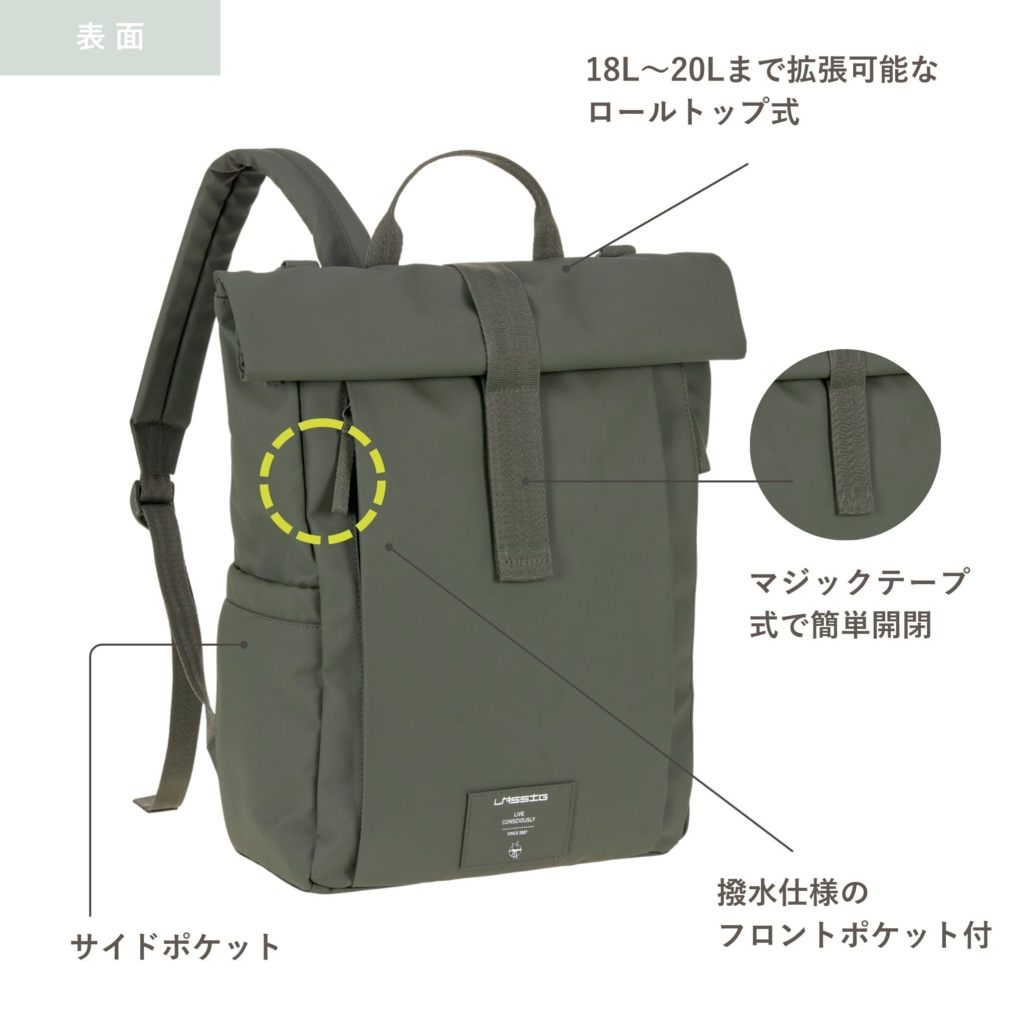 GRE Rolltop Up Backpack