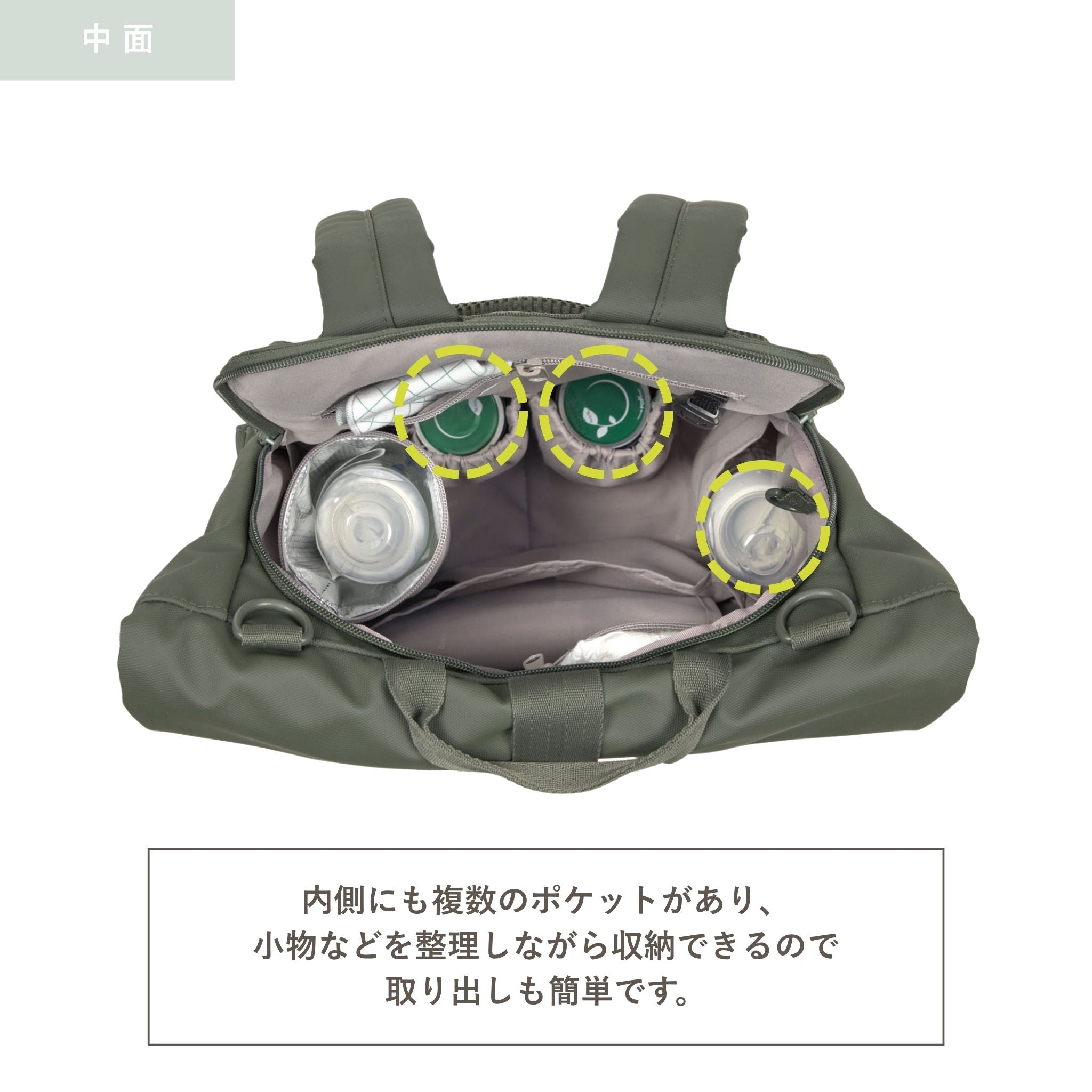 GRE Rolltop Up Backpack