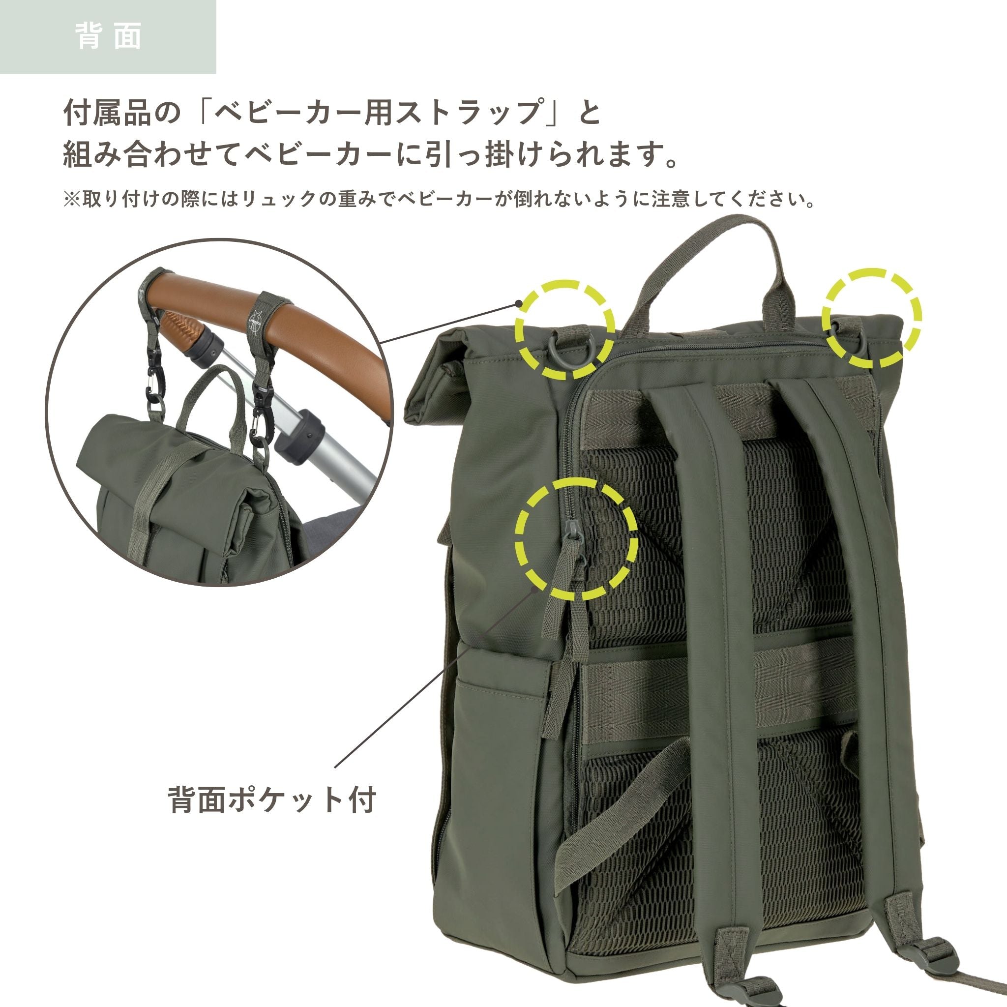 GRE Rolltop Up Backpack