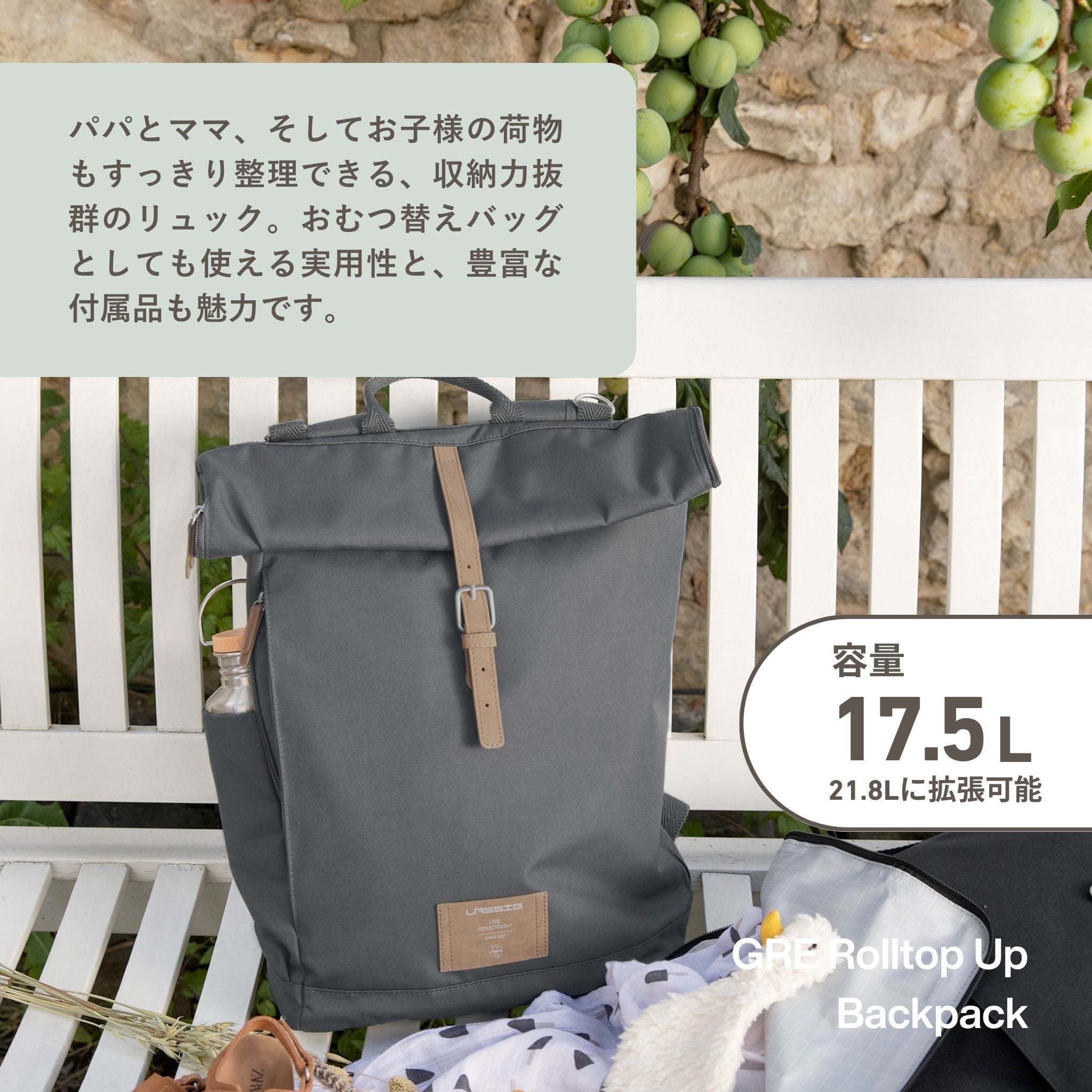 GRE Rolltop Backpack