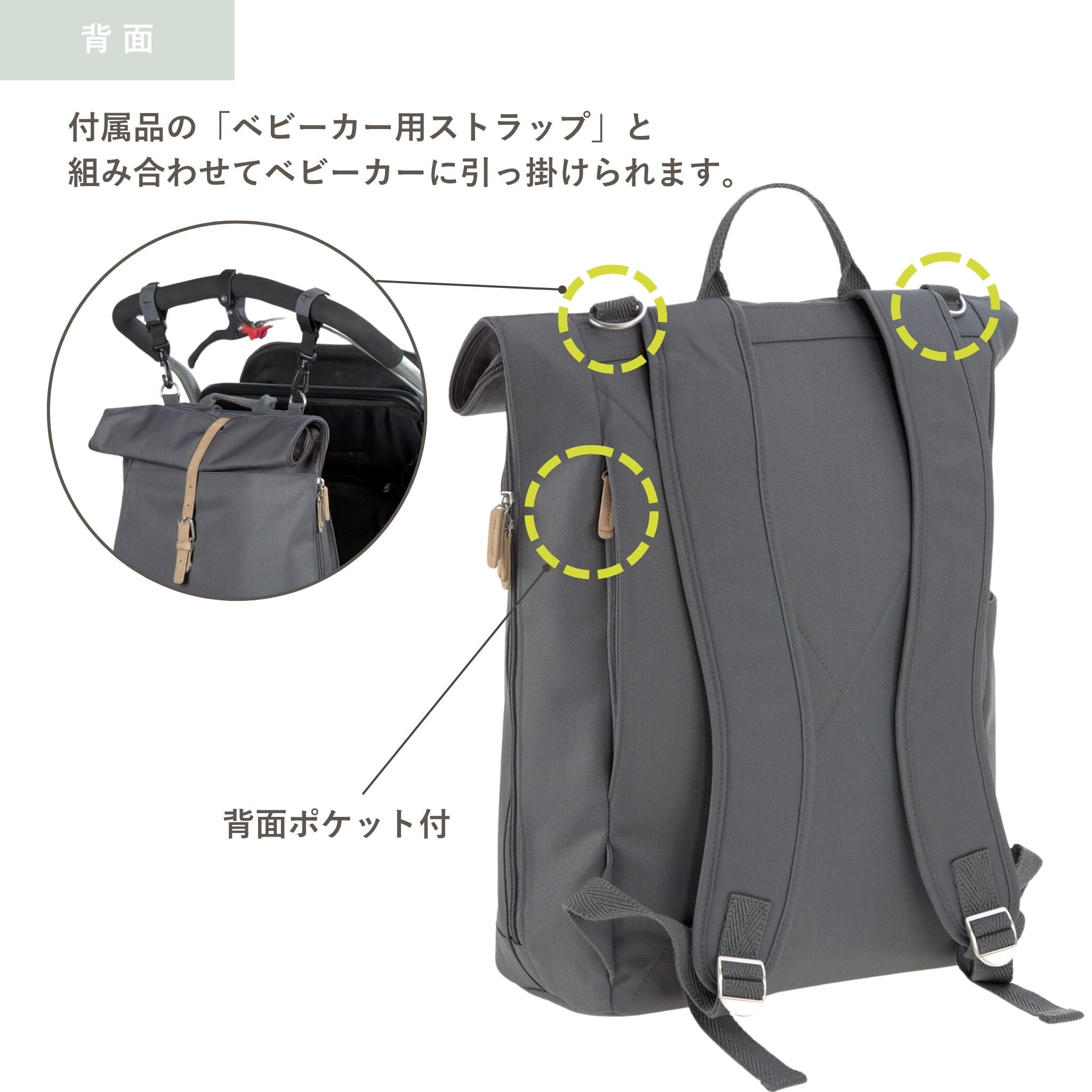 GRE Rolltop Backpack