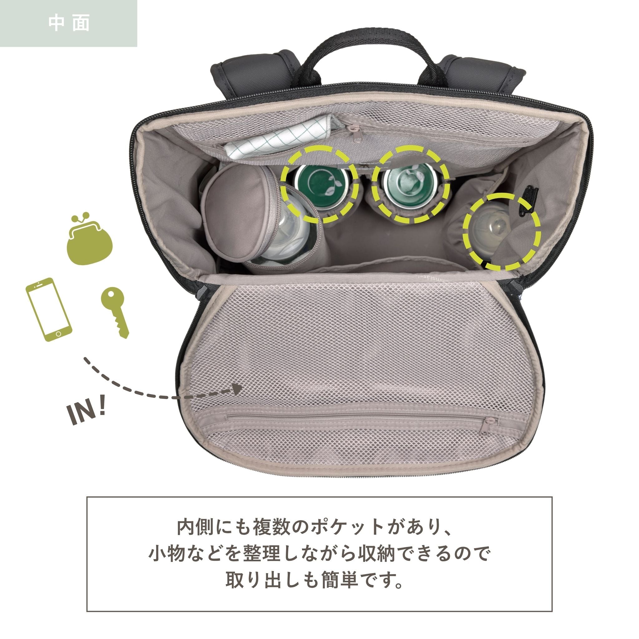 GRE Slender Up Backpack