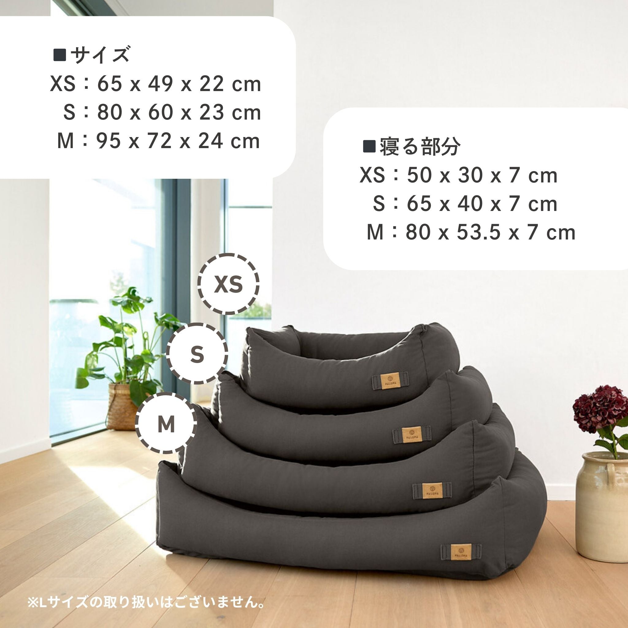 Dog Bed Cotton