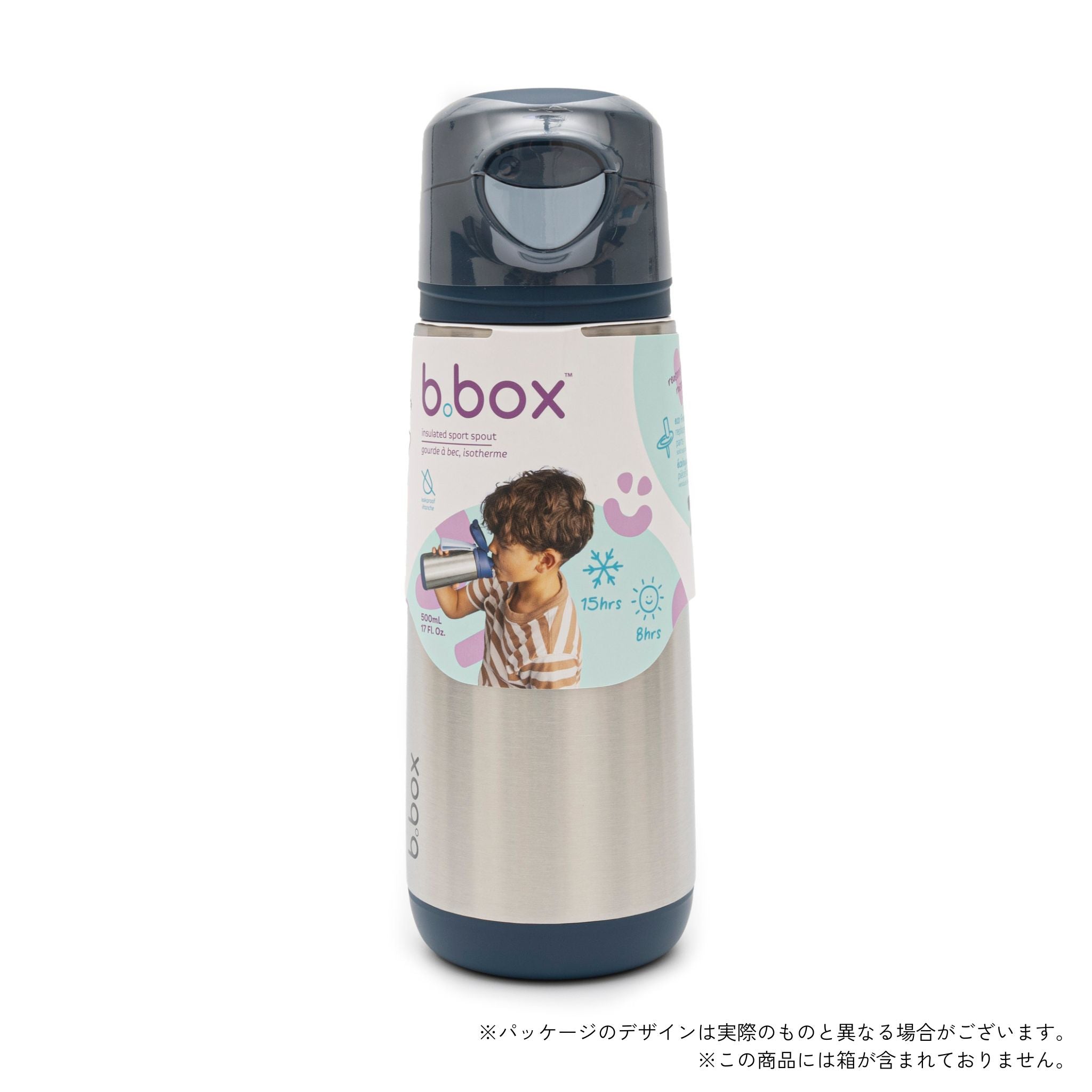 500mL Insulated Sport Spout