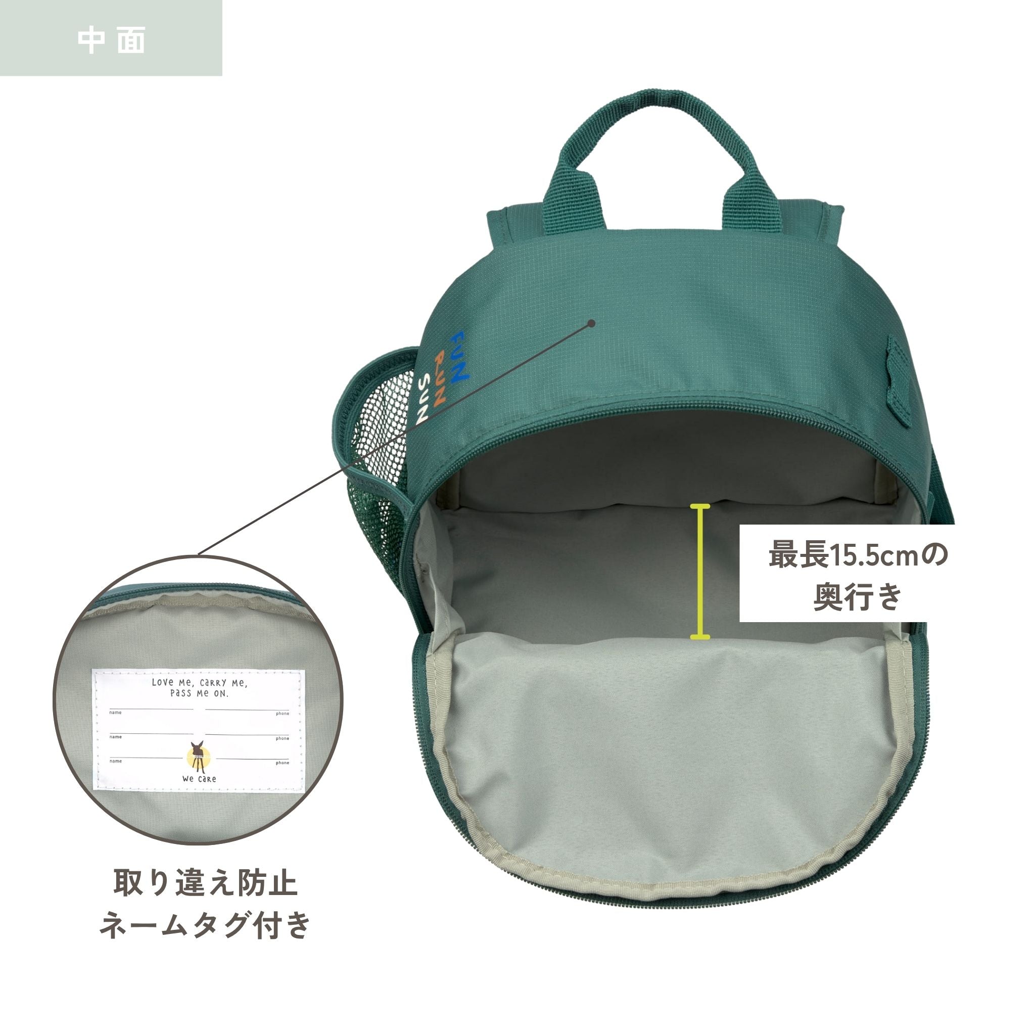Mini Backpack Little Gang