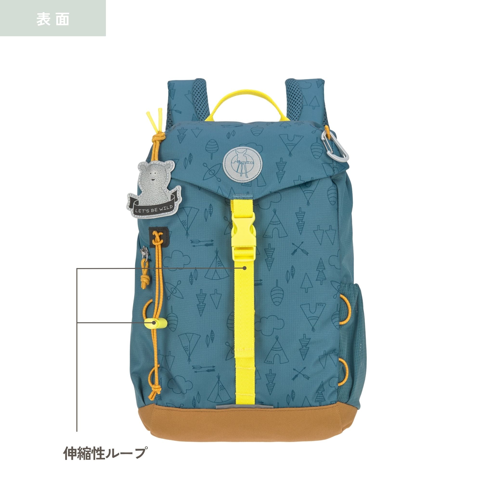 Mini Outdoor Backpack Adventure