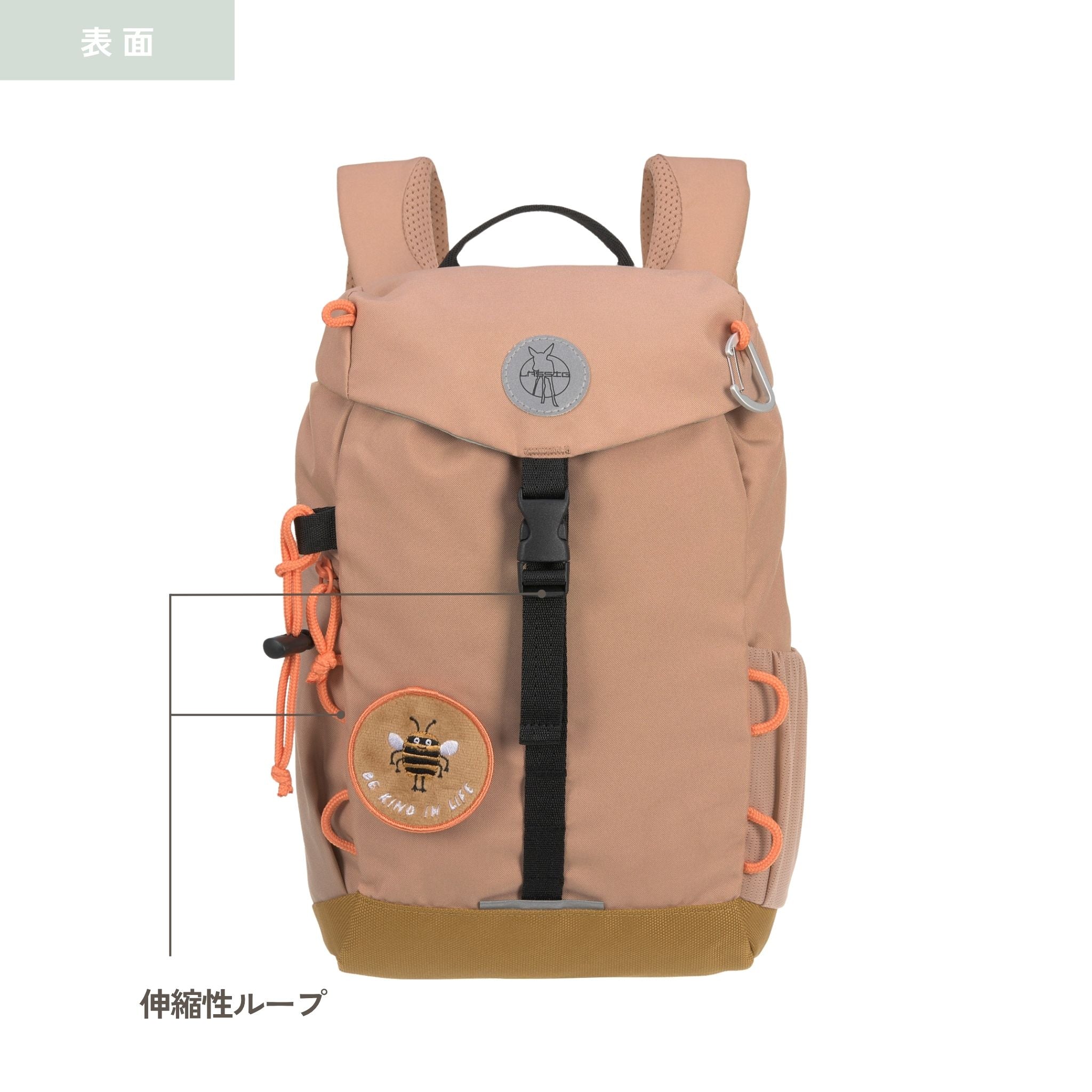 Mini Outdoor Backpack Nature
