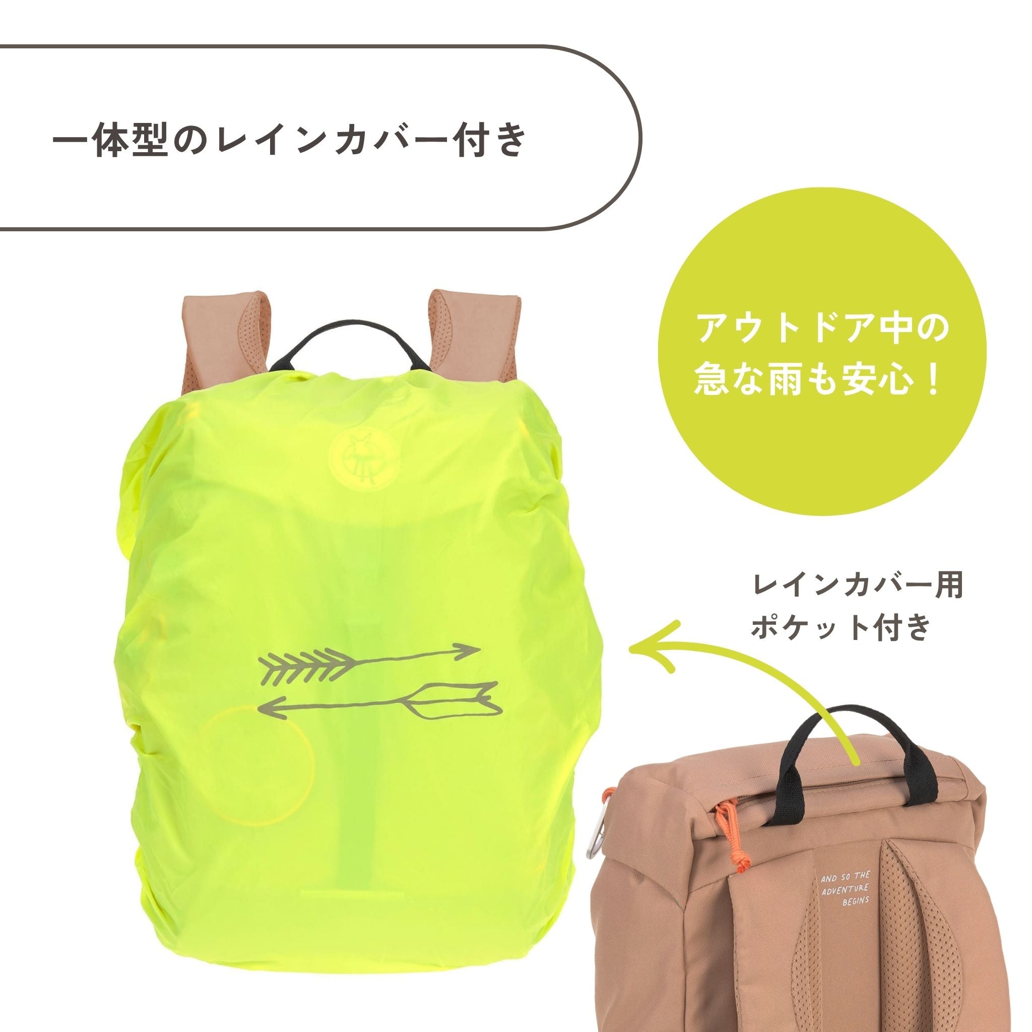 Mini Outdoor Backpack Nature