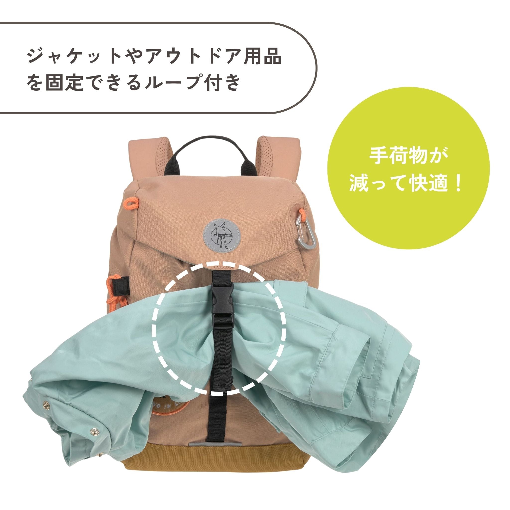 Mini Outdoor Backpack Nature