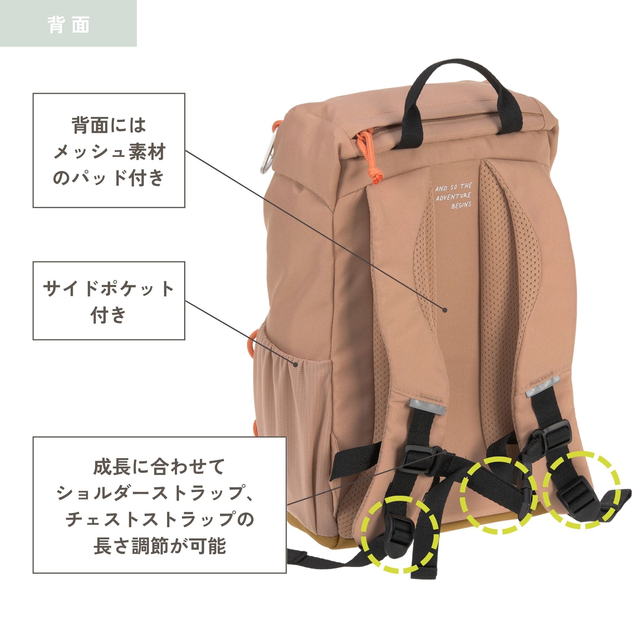 Mini Outdoor Backpack Nature