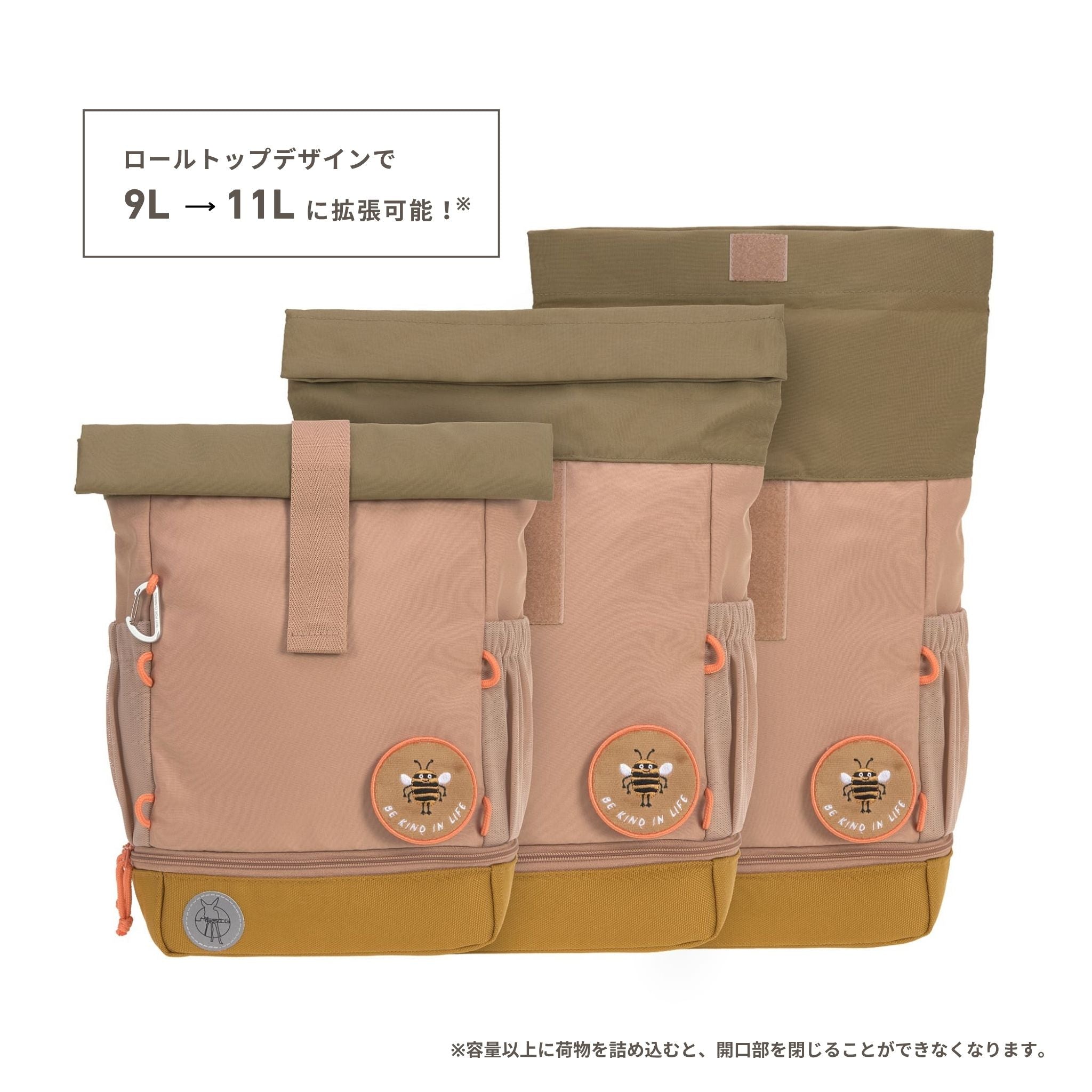 Mini Rolltop Backpack Nature