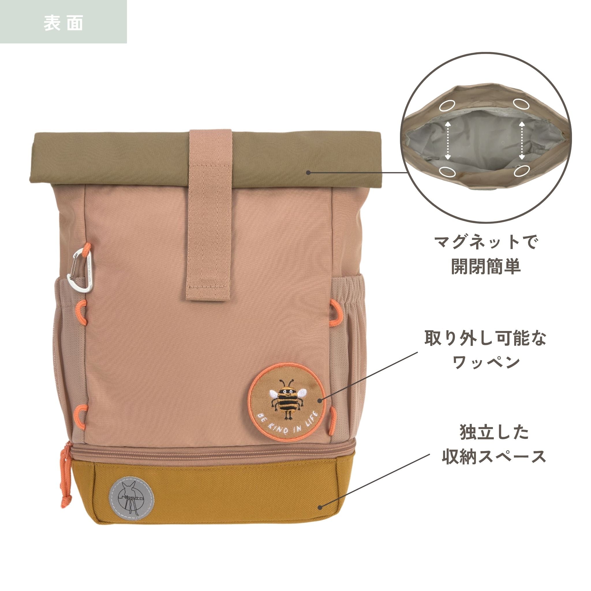 Mini Rolltop Backpack Nature