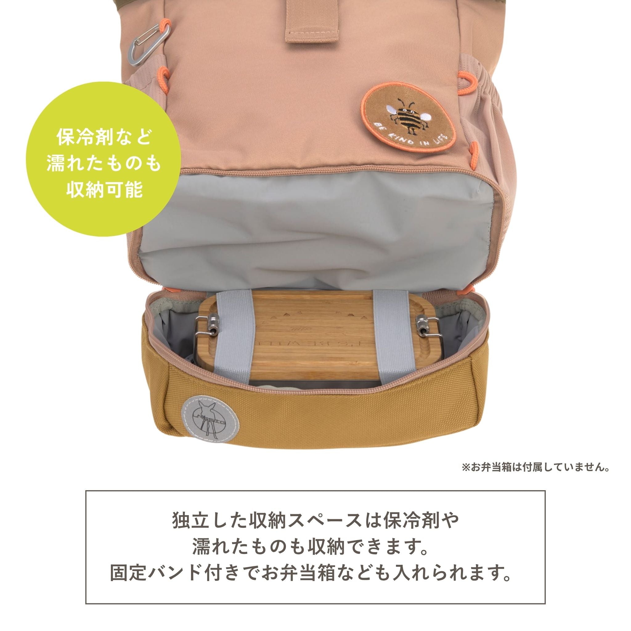 Mini Rolltop Backpack Nature