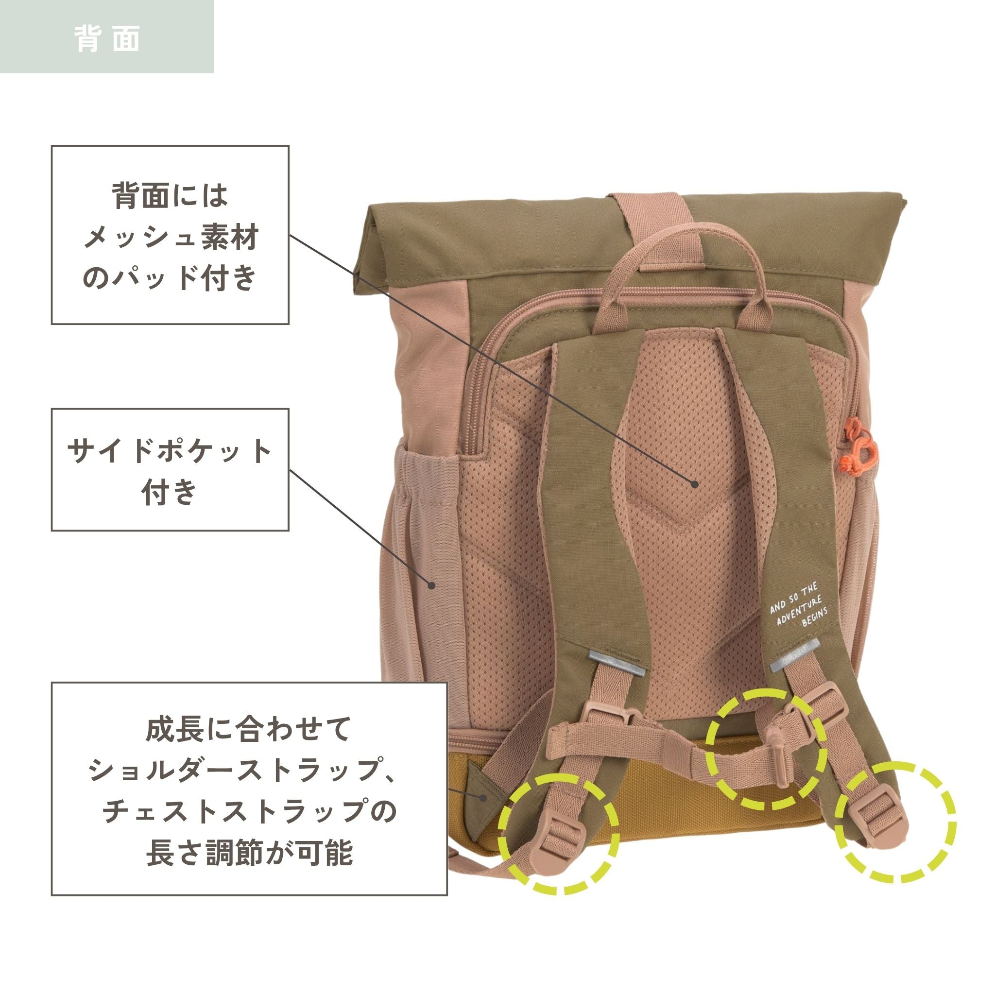 Mini Rolltop Backpack Nature