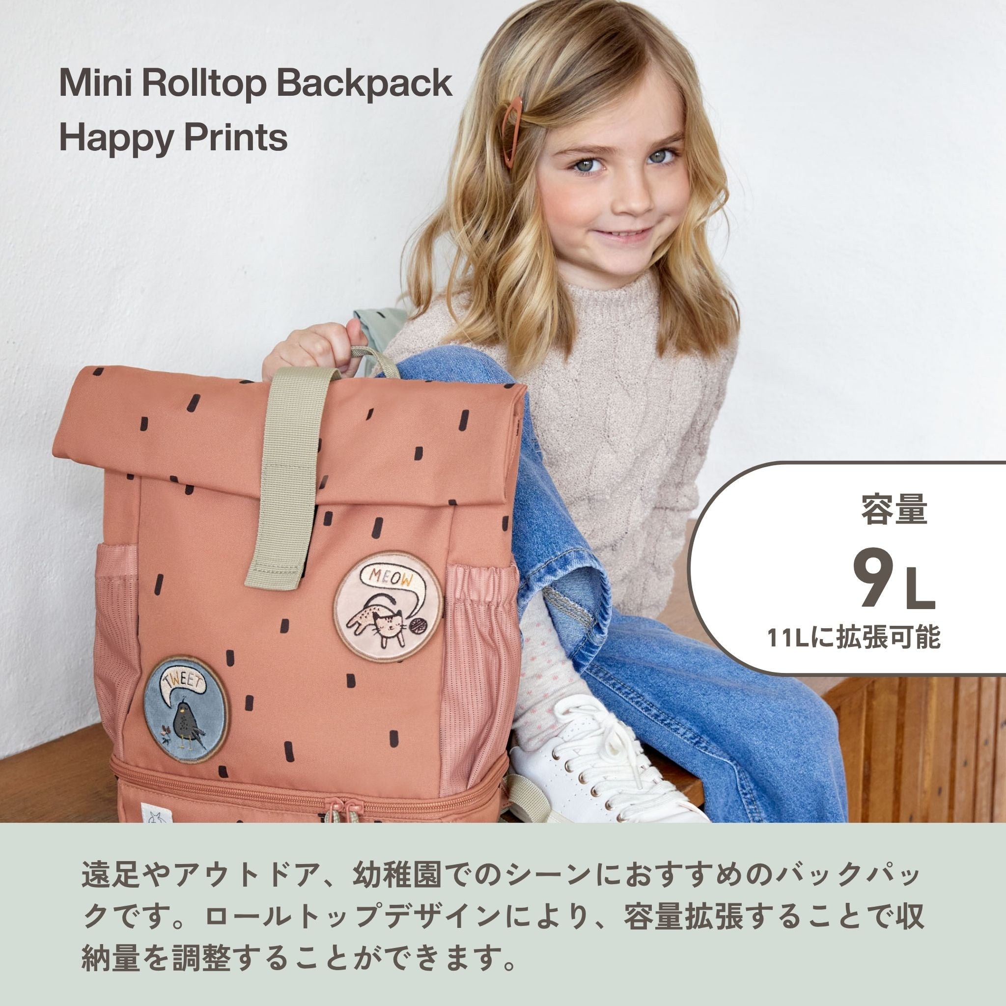 Mini Rolltop Backpack Happy Prints