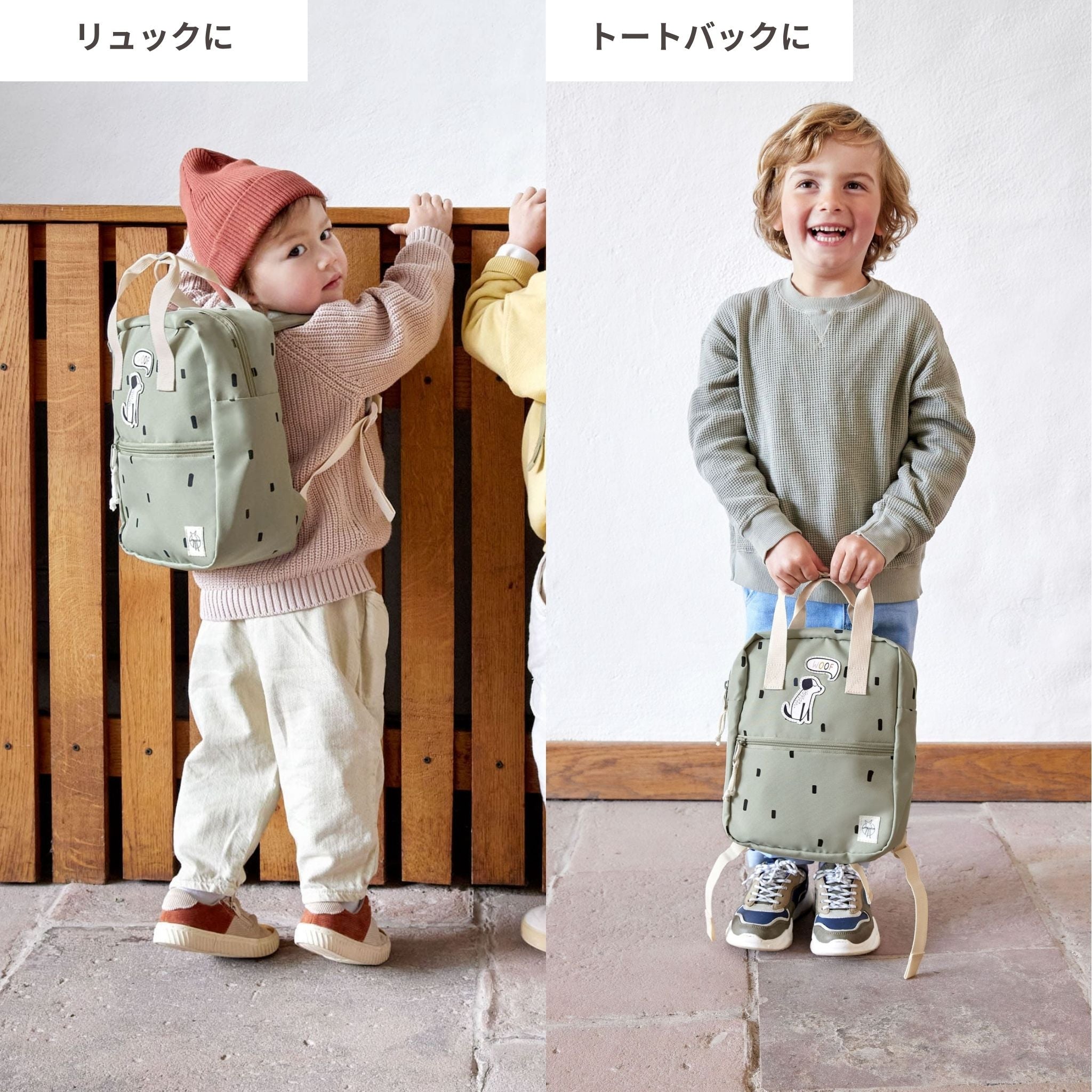 Mini Square Backpack Happy Prints