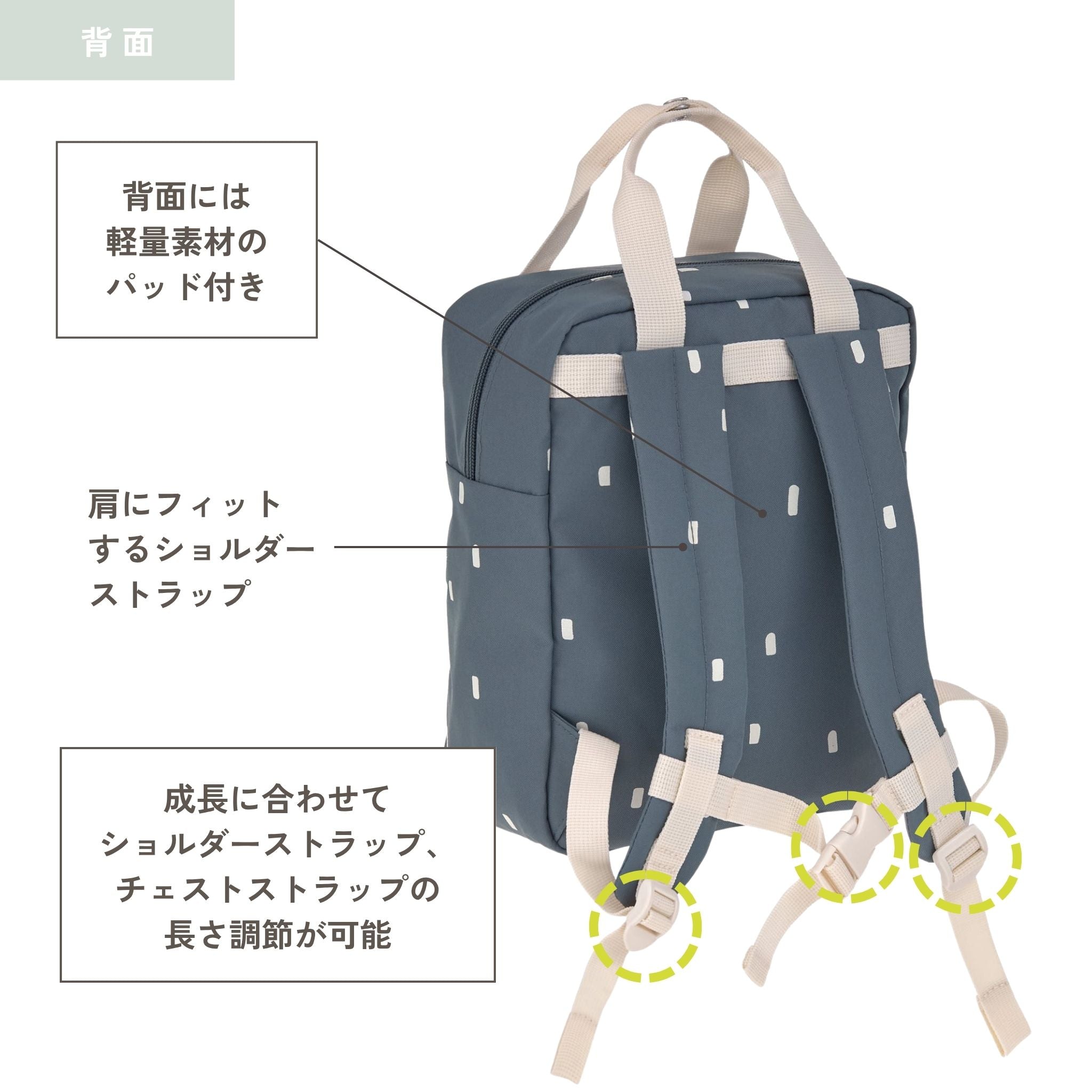 Mini Square Backpack Happy Prints