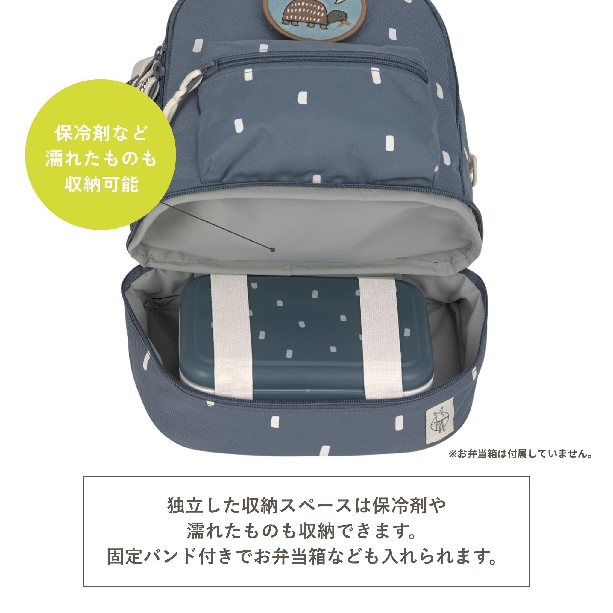 Mini Backpack Happy Prints