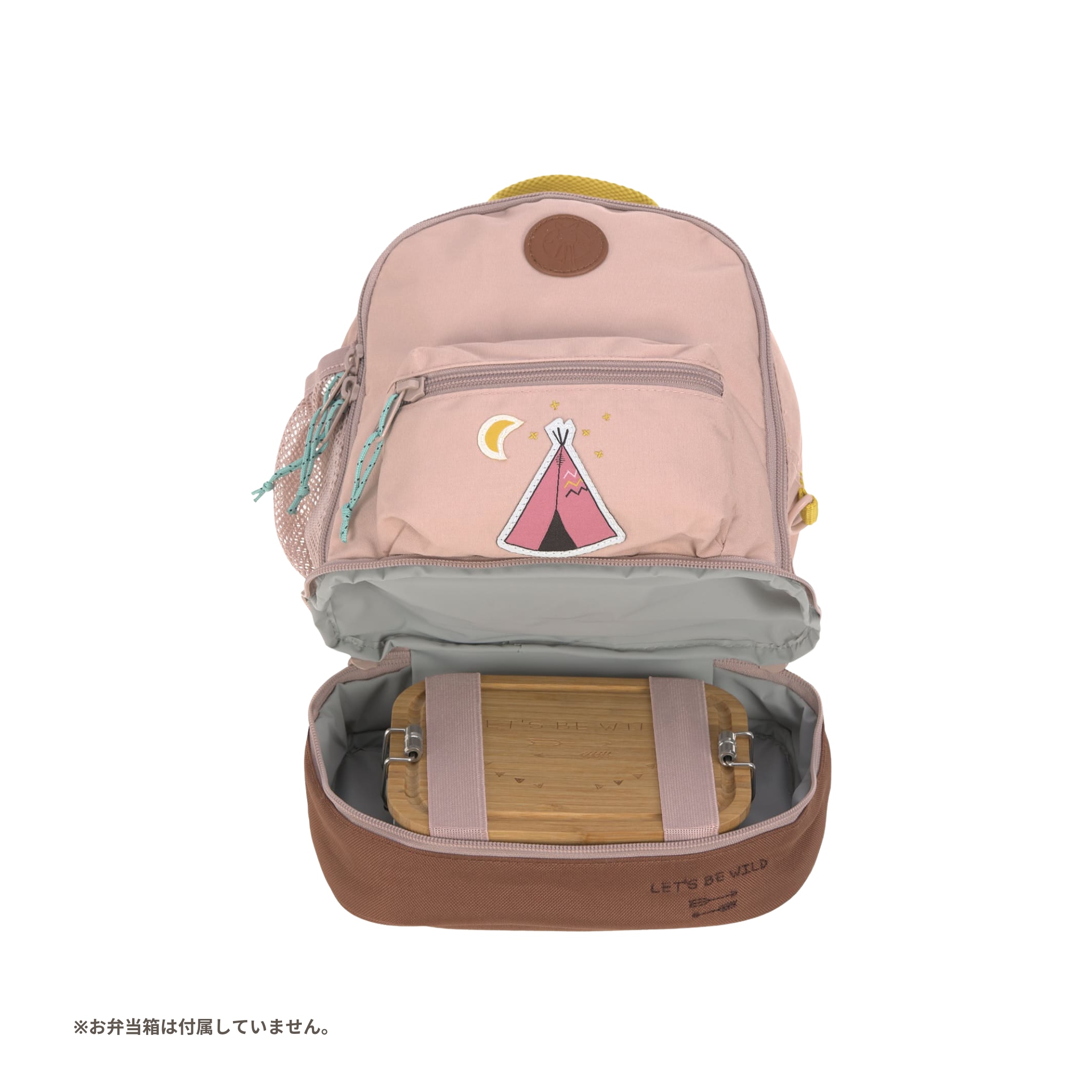 Mini Backpack Adventure