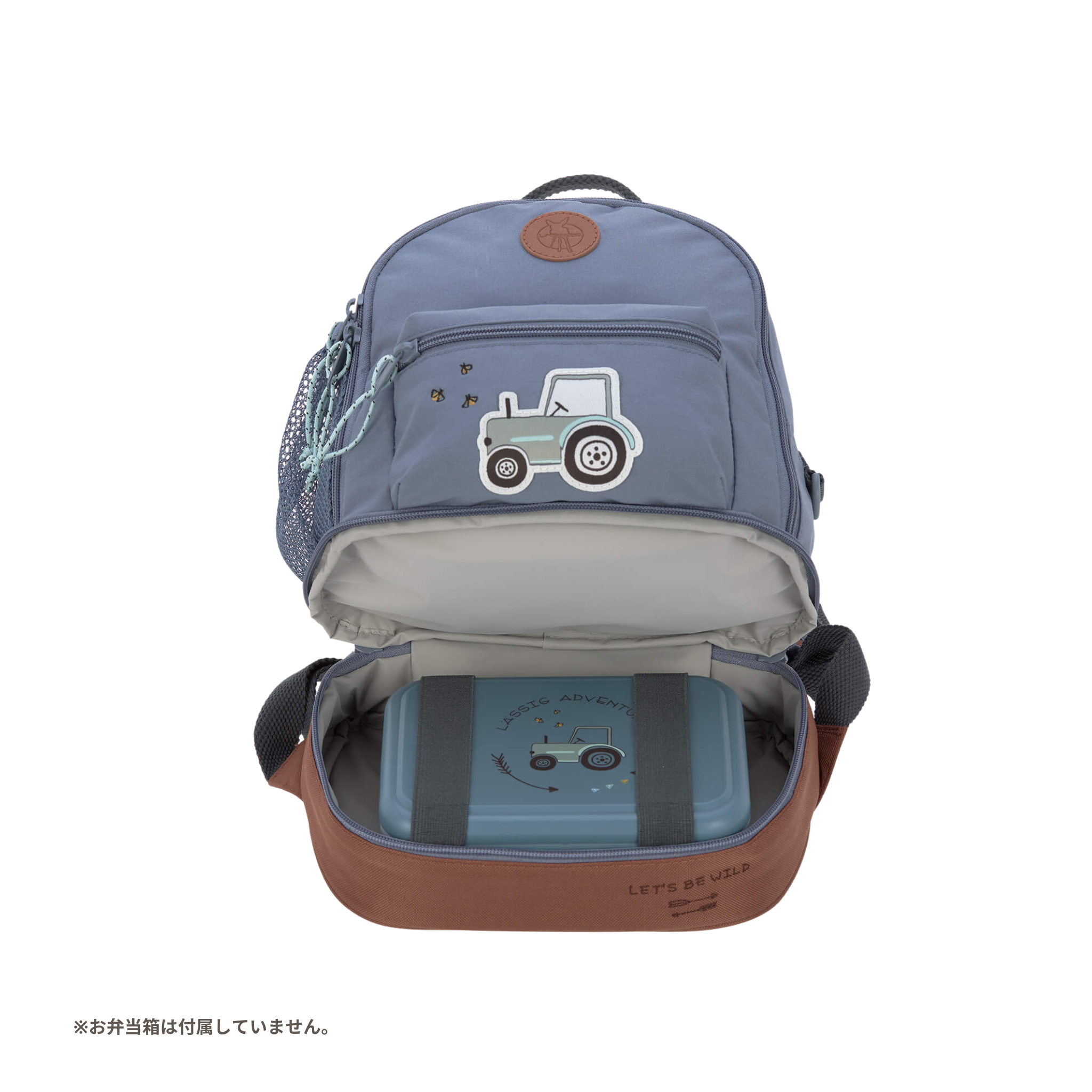 Mini Backpack Adventure