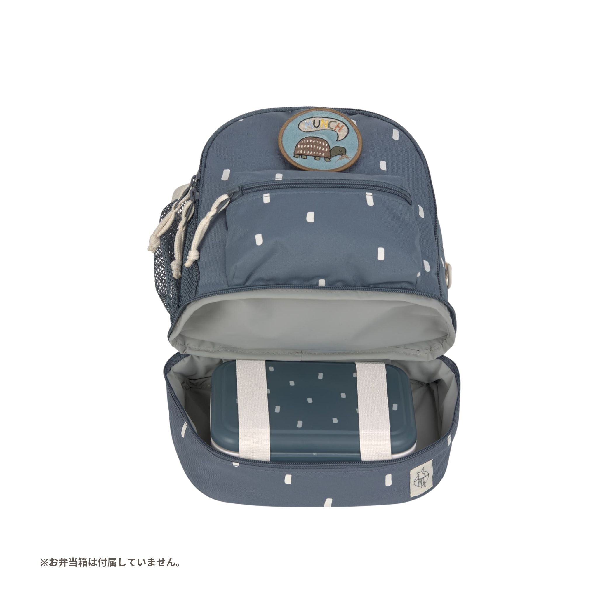 Mini Backpack Happy Prints