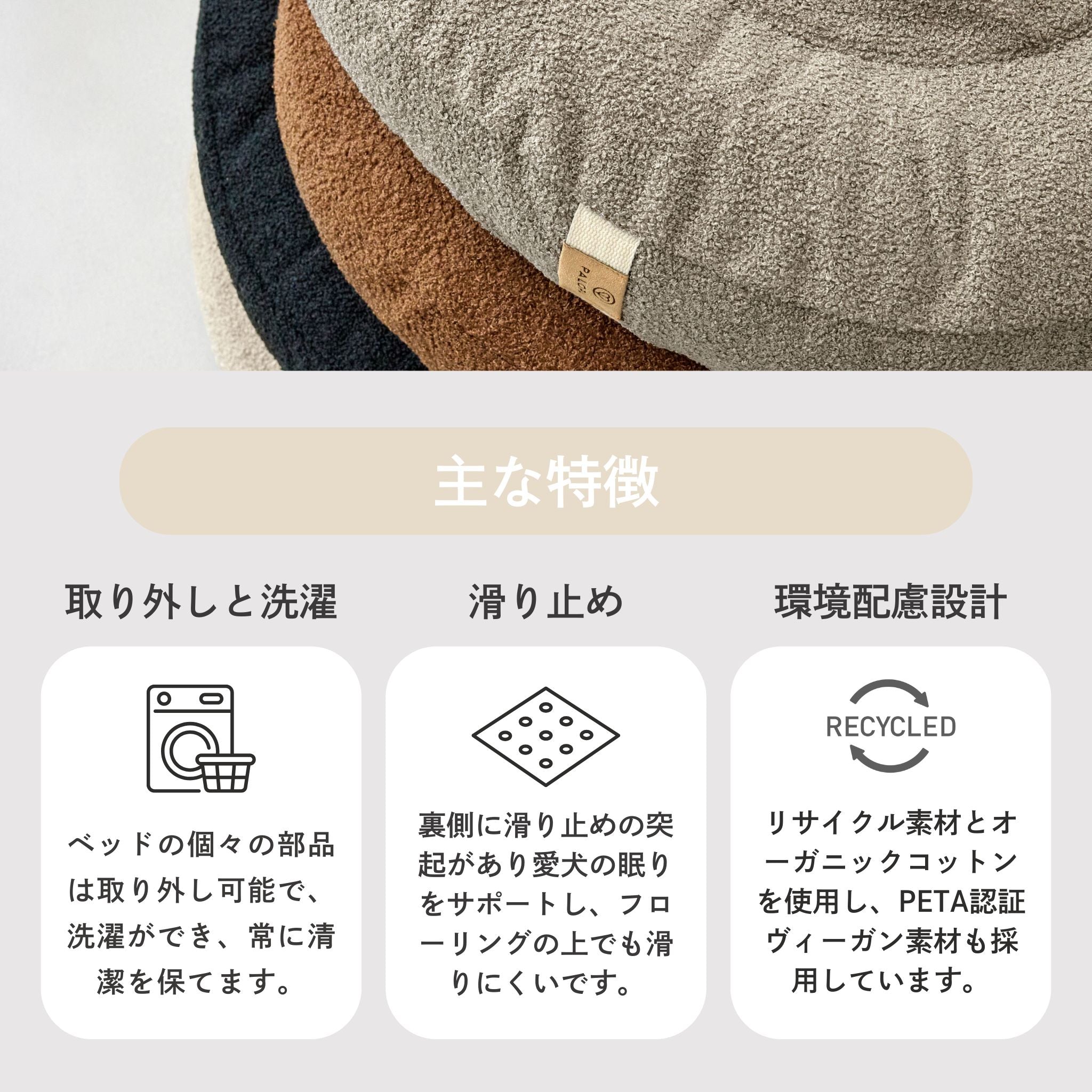 【NEW】Dog Bed Donut
