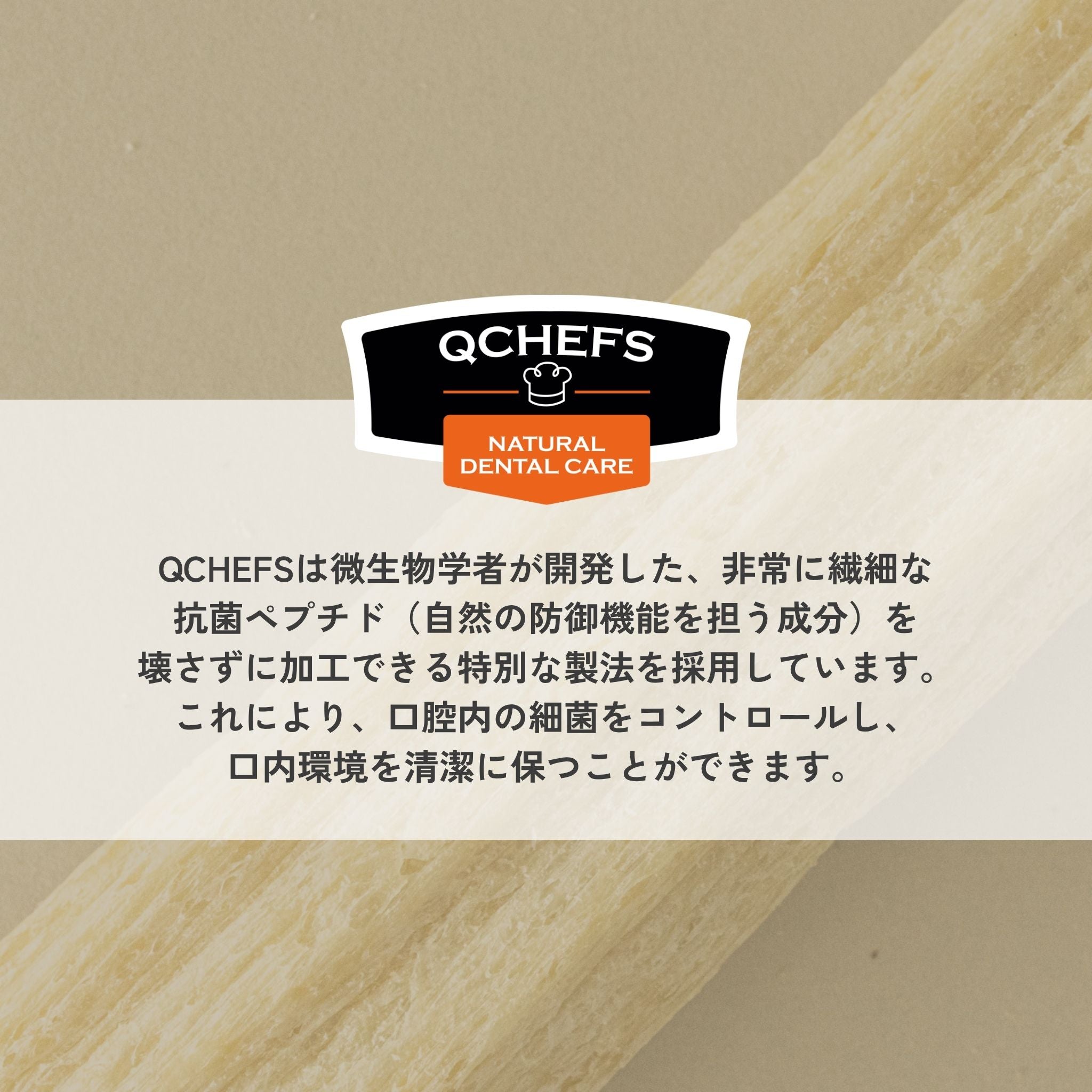 Puffed Cheese