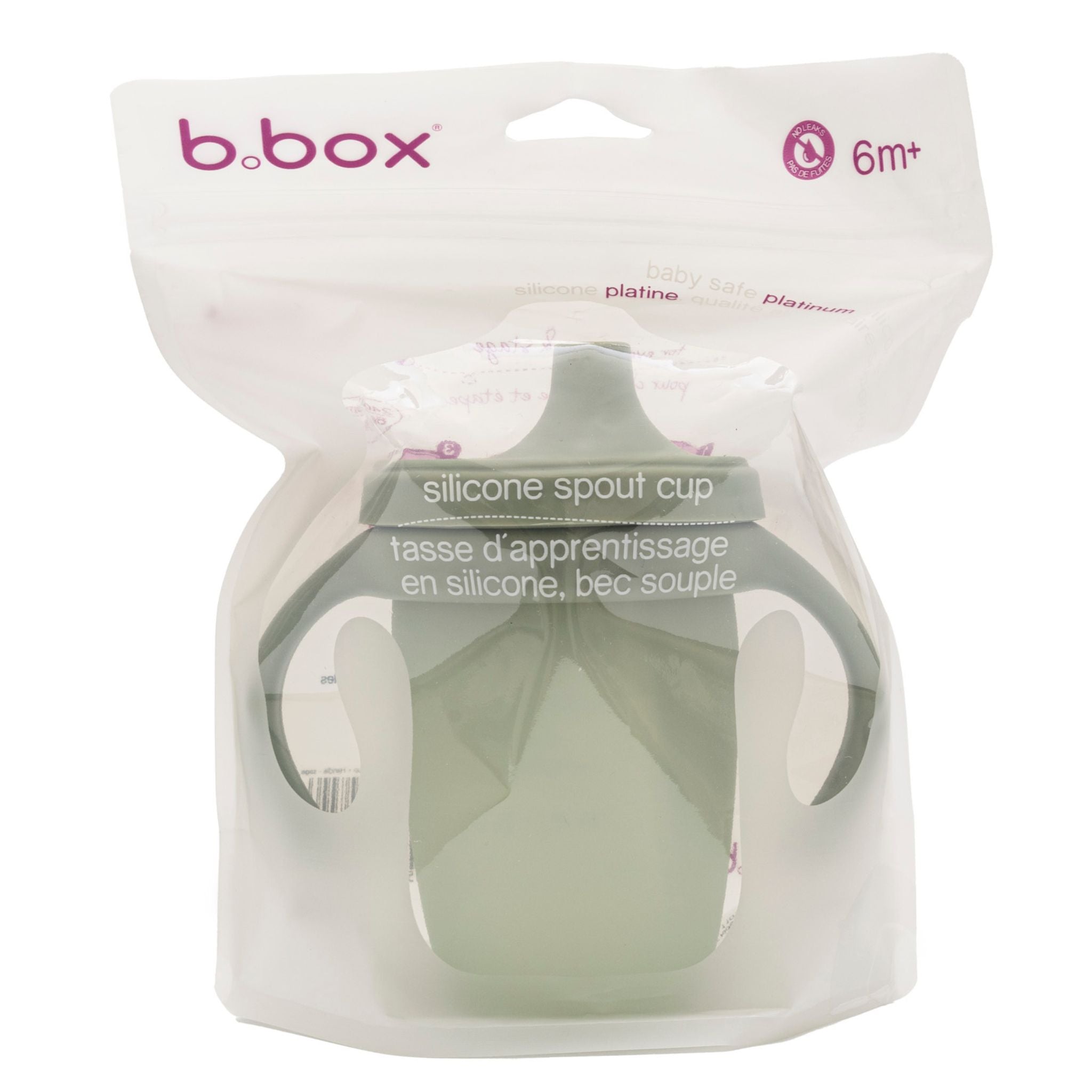 Silicone Spout Cup + Handle