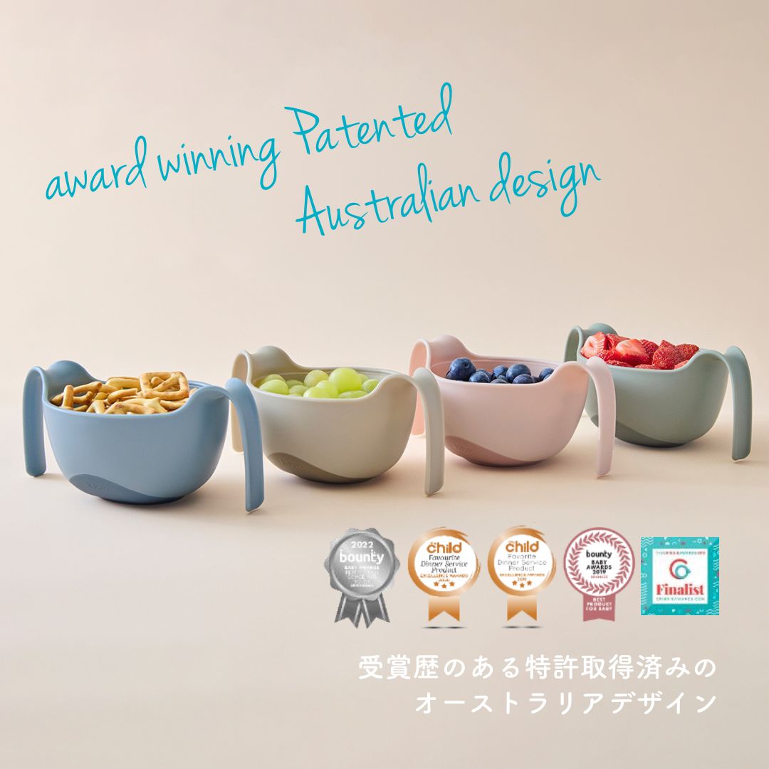 受賞歴のあるお食事ボウル シップスナックボウル 特許取得済み
