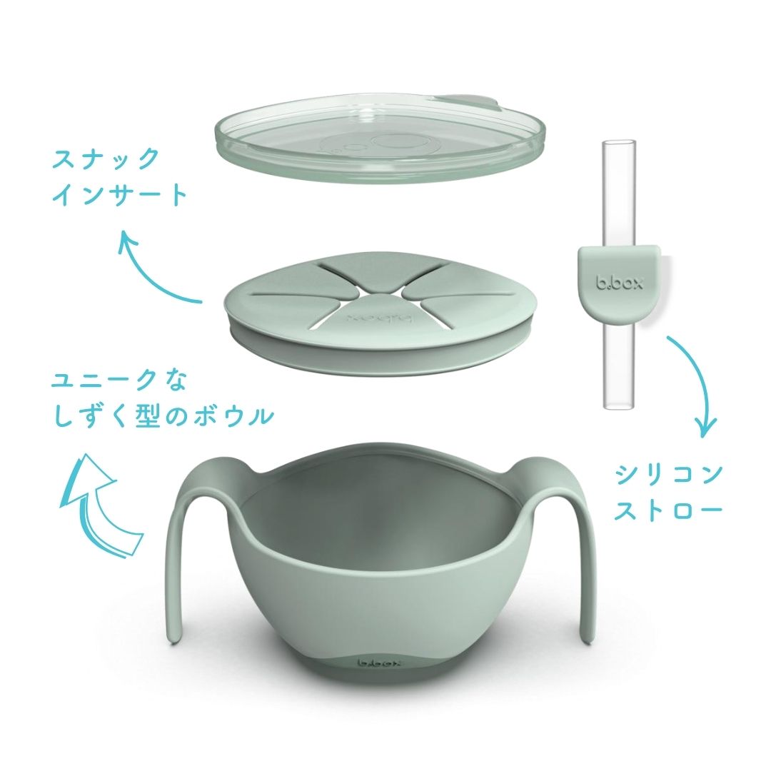 Sip + Snack Bowl