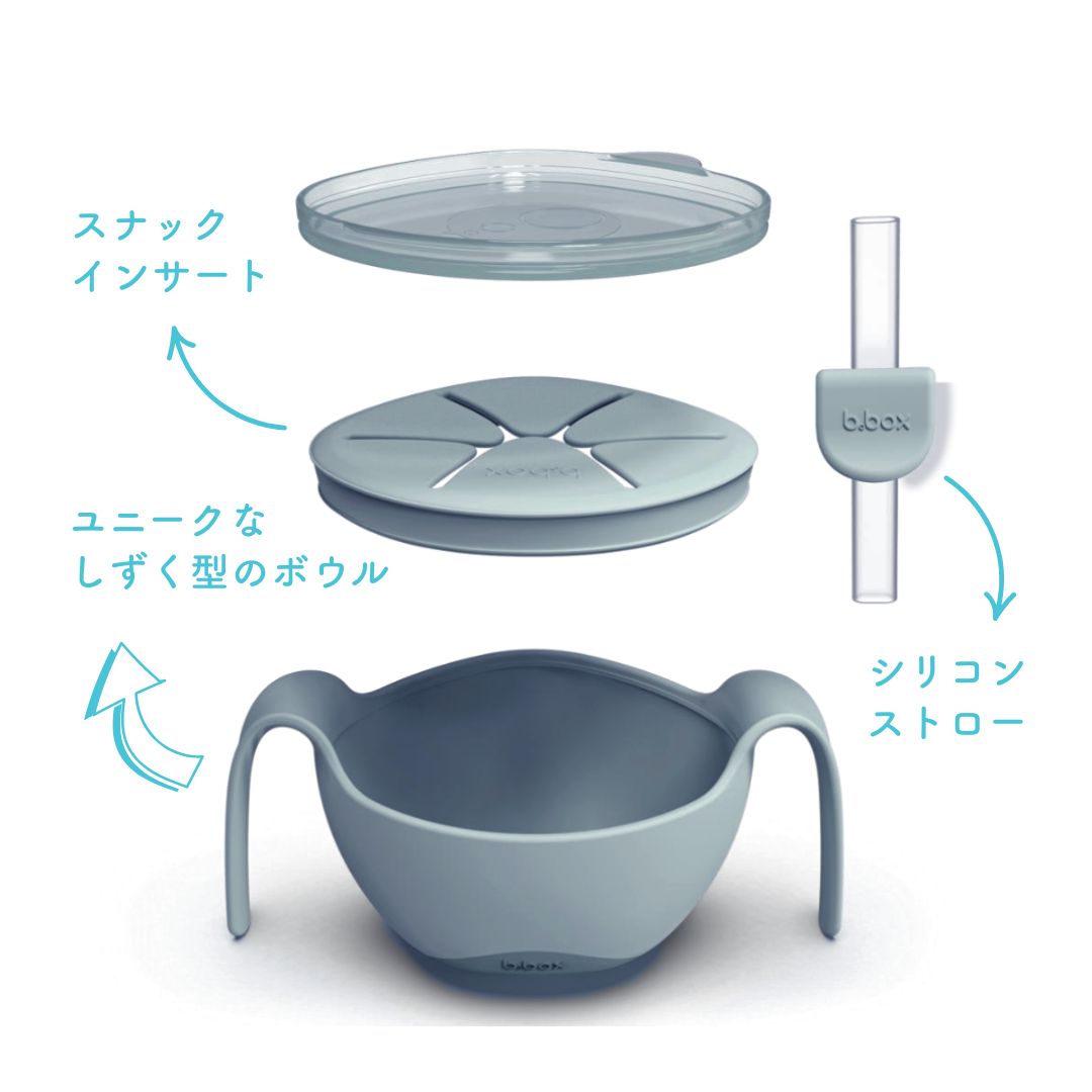 Sip + Snack Bowl