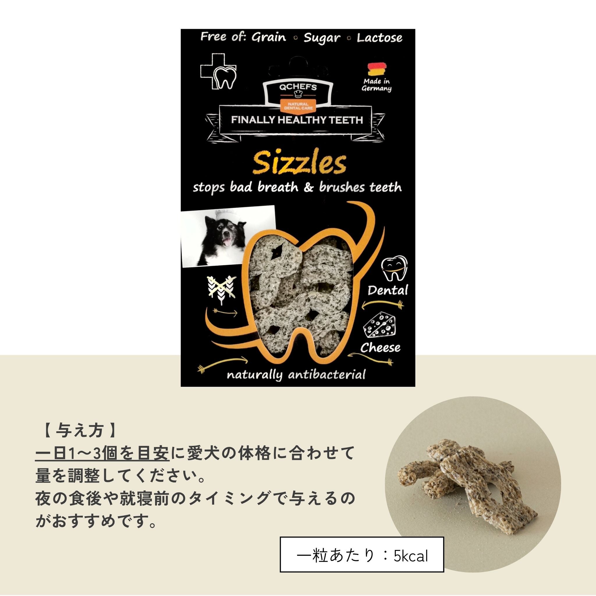 Debut Set Dental Flake for dogs