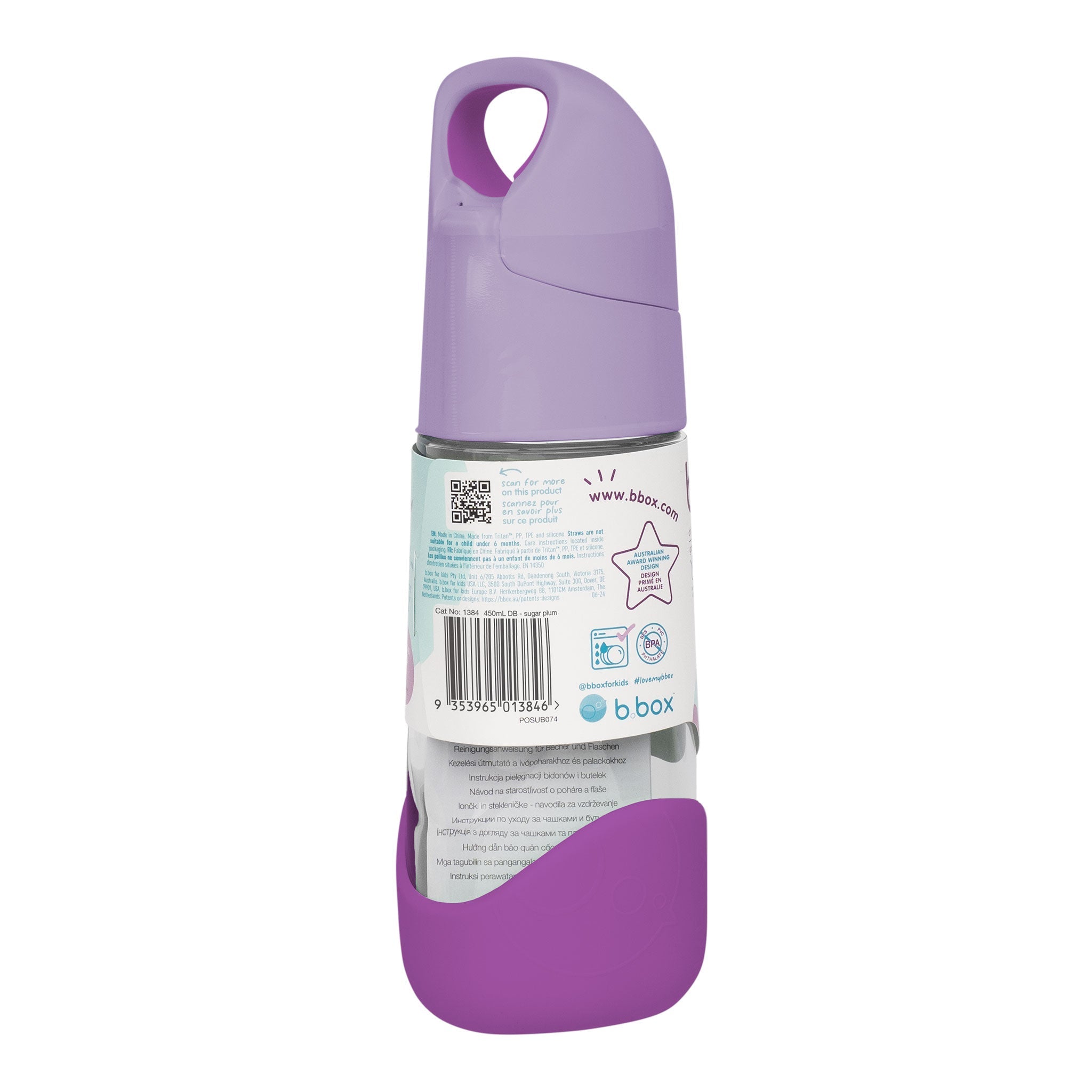 450ml Tritan Drink Bottle