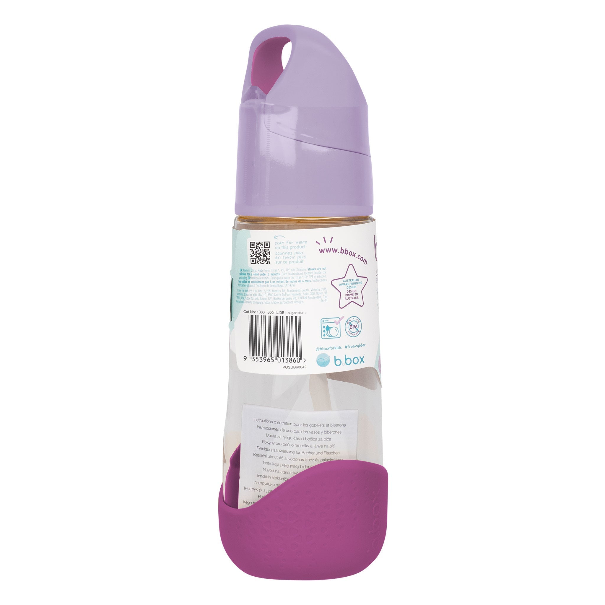 600mL Tritan drink bottle