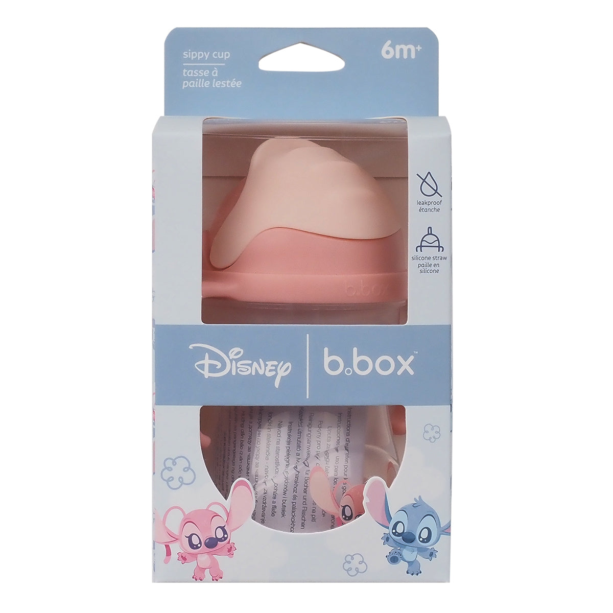 Disney sippy cup - Angel